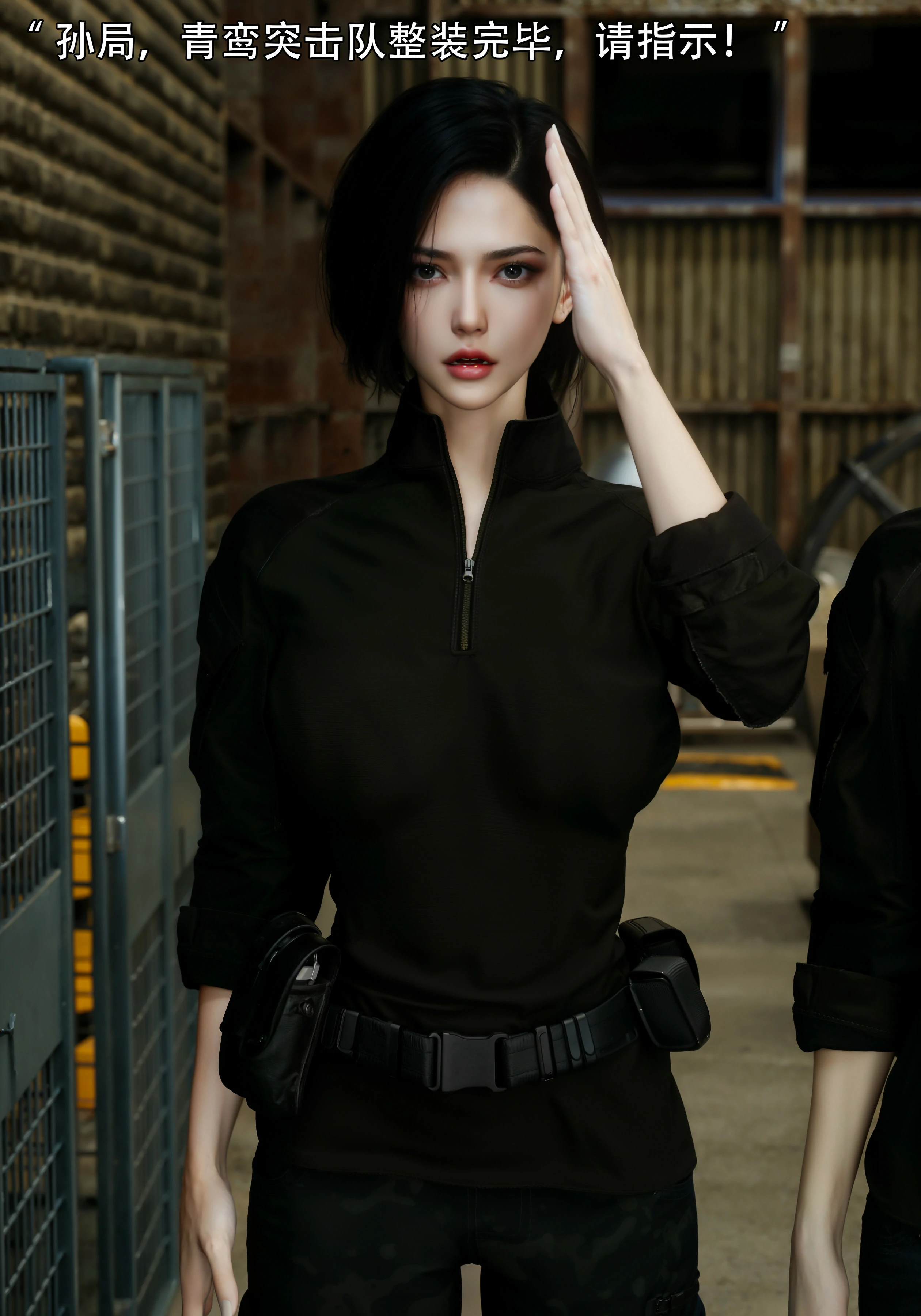 第64页