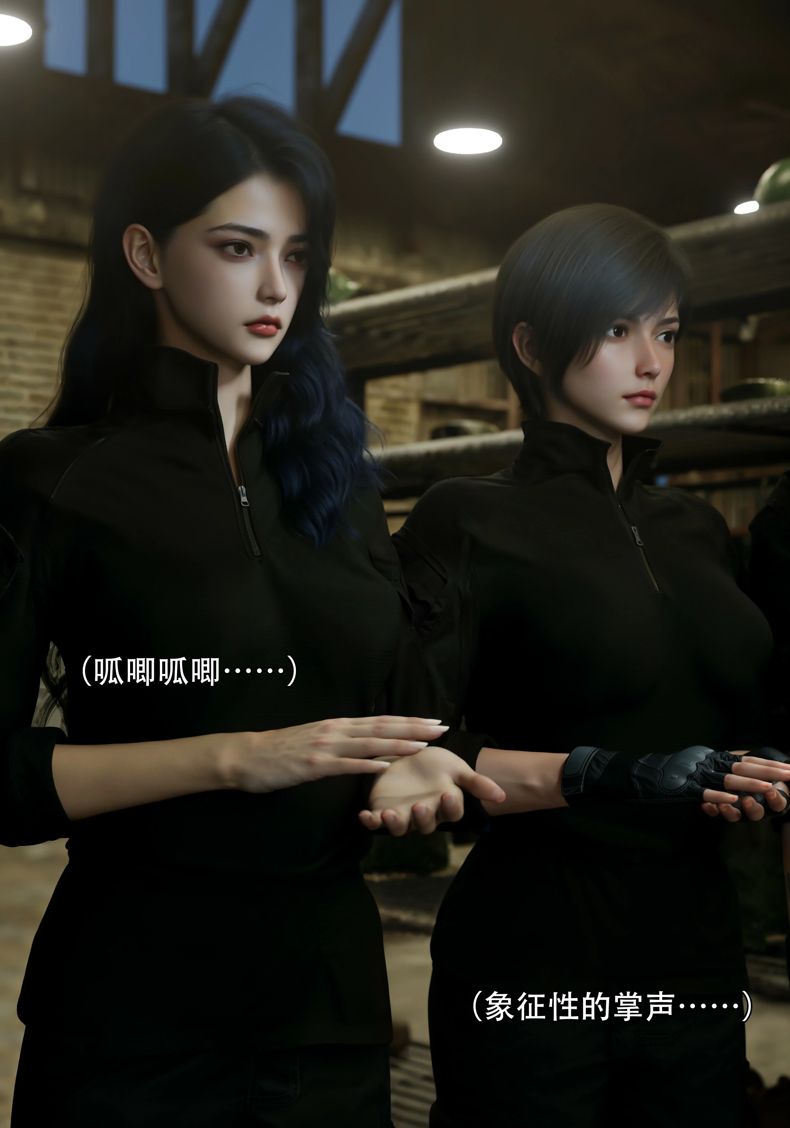 第70页