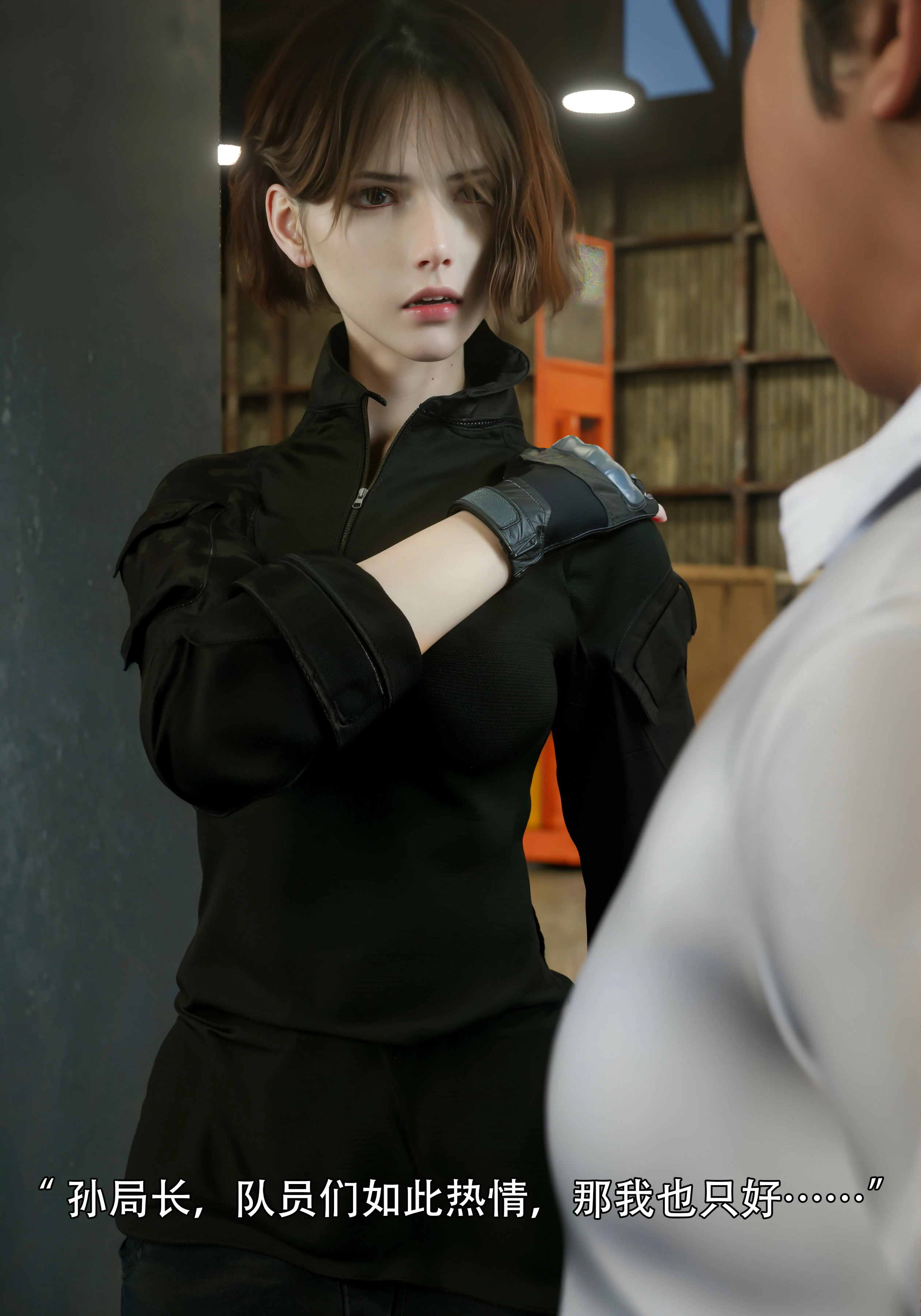 第76页