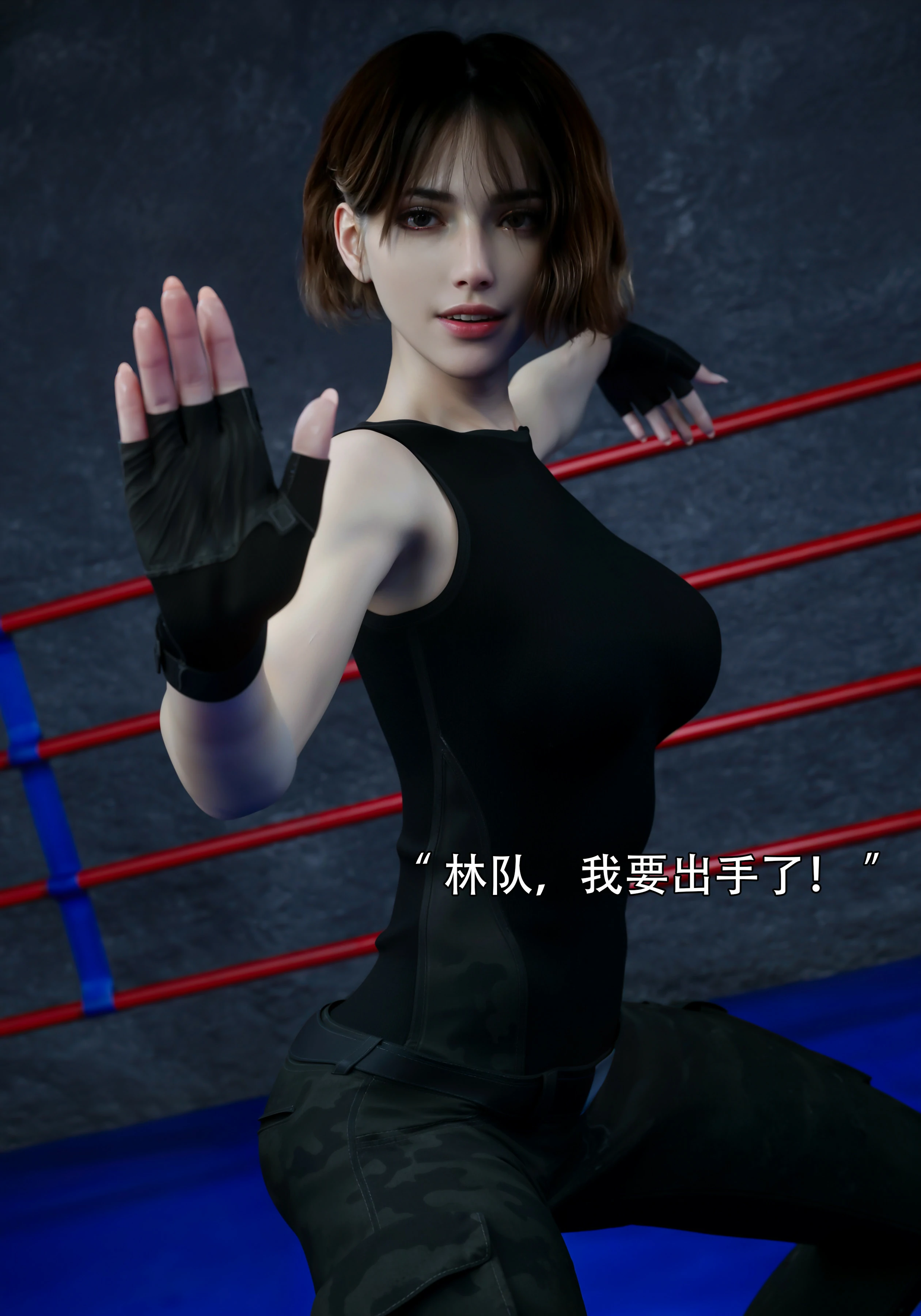 第80页