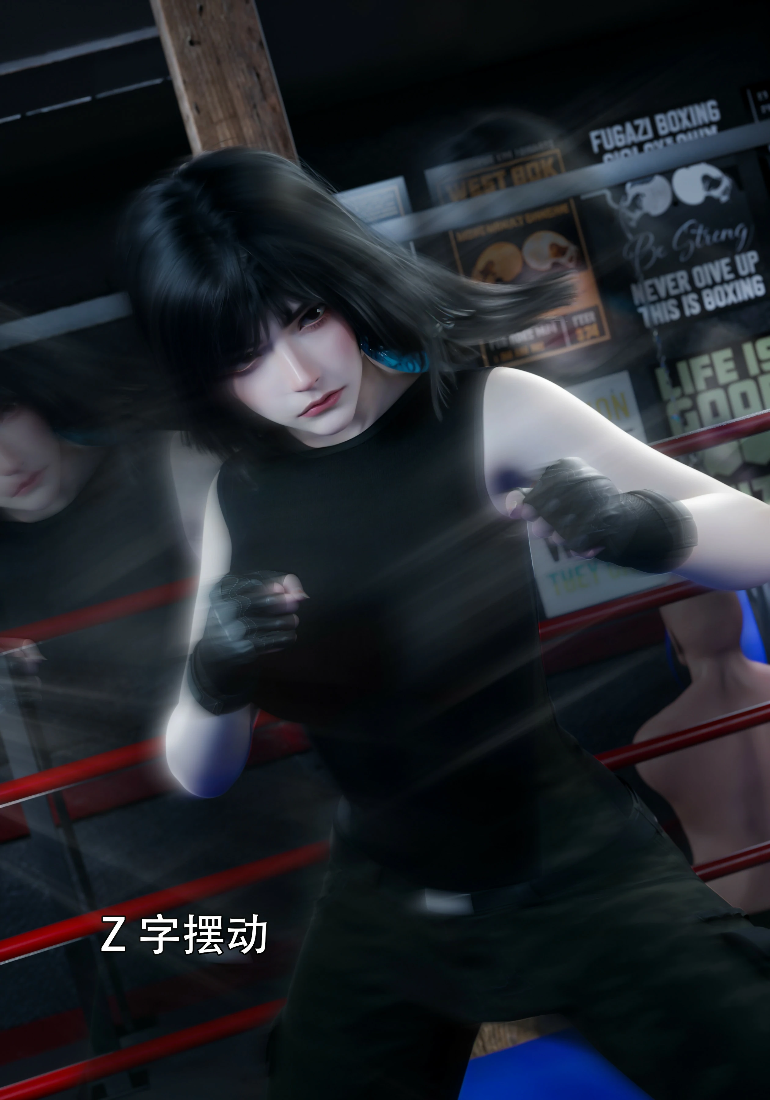 第81页