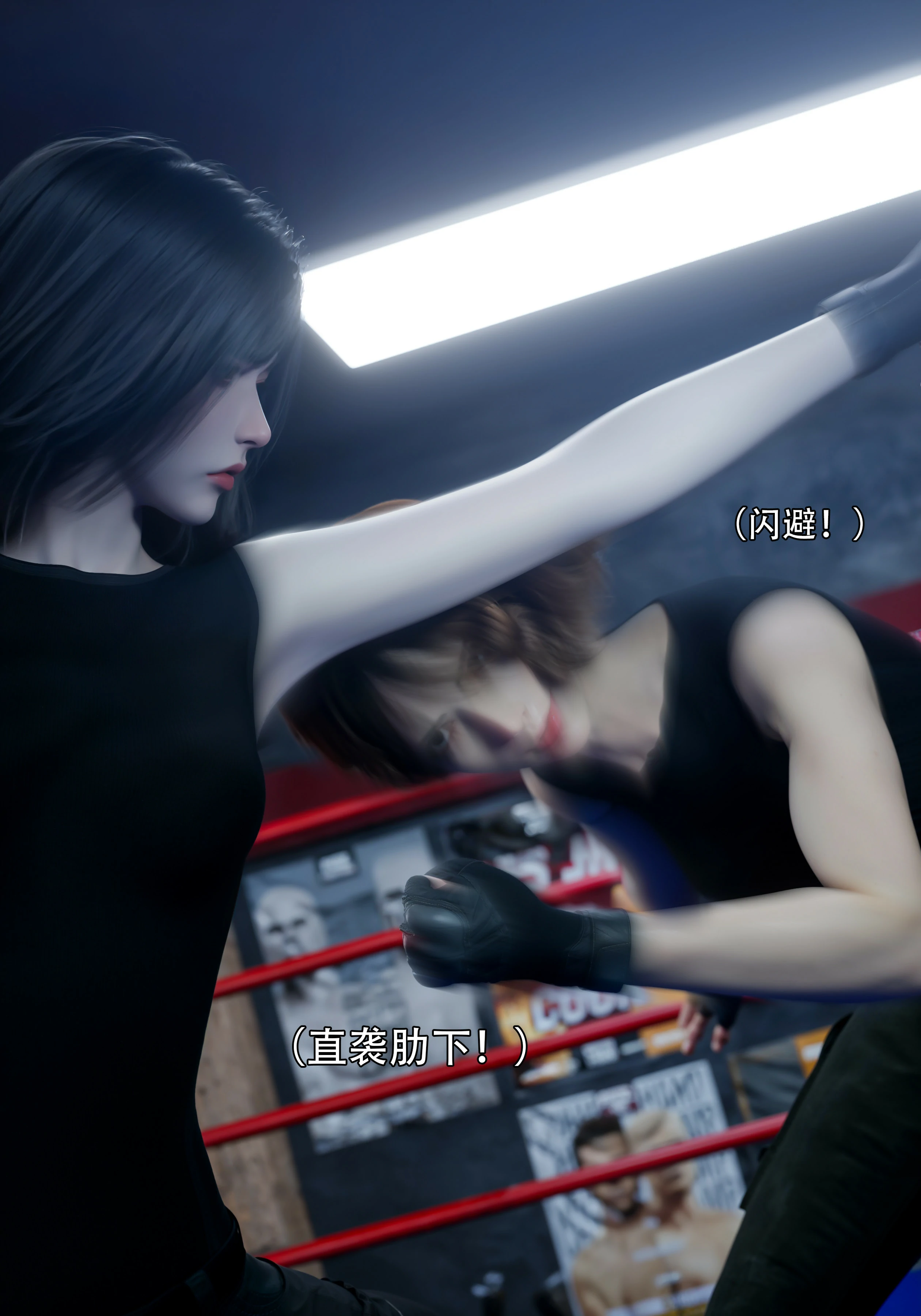 第83页