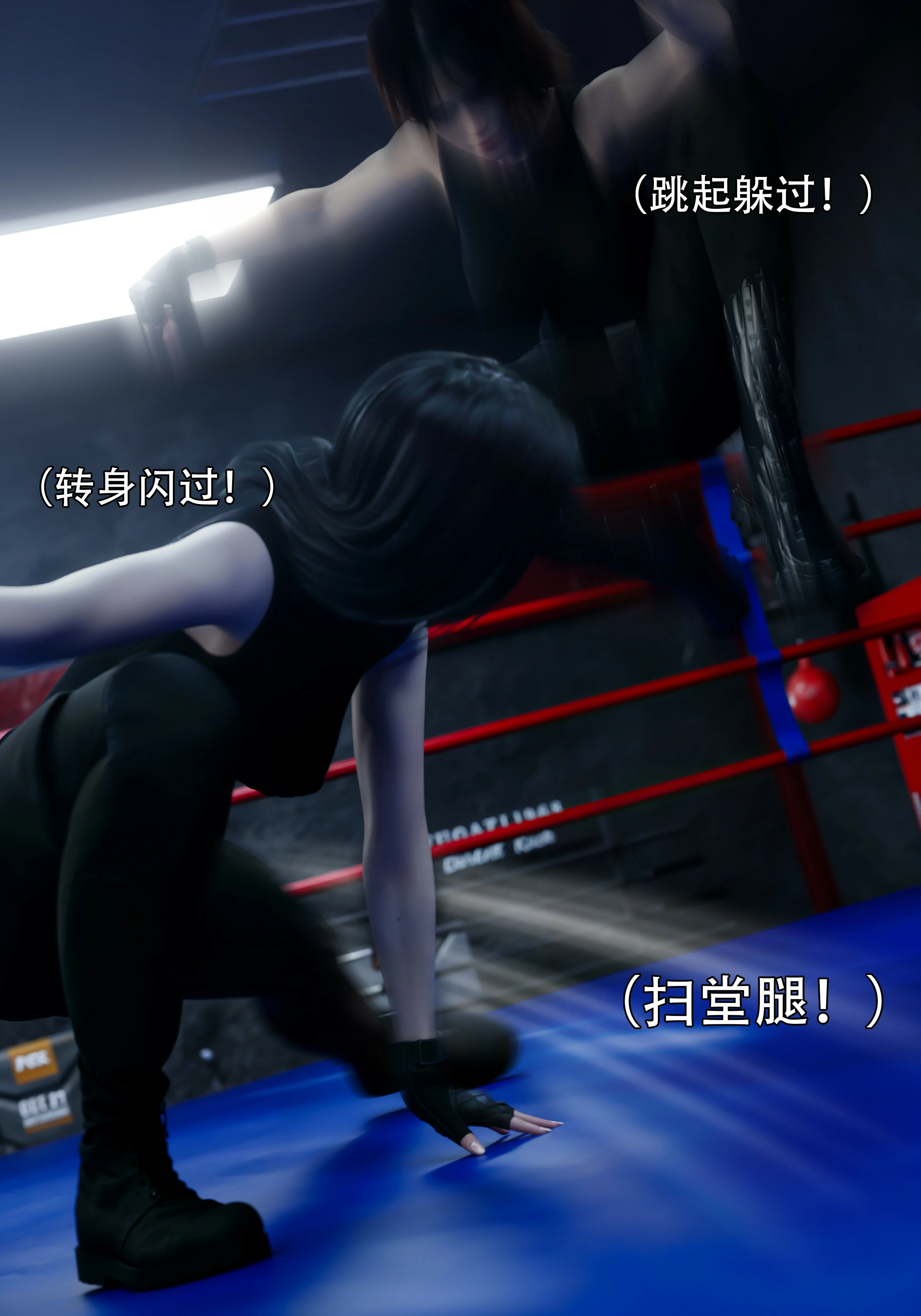 第84页