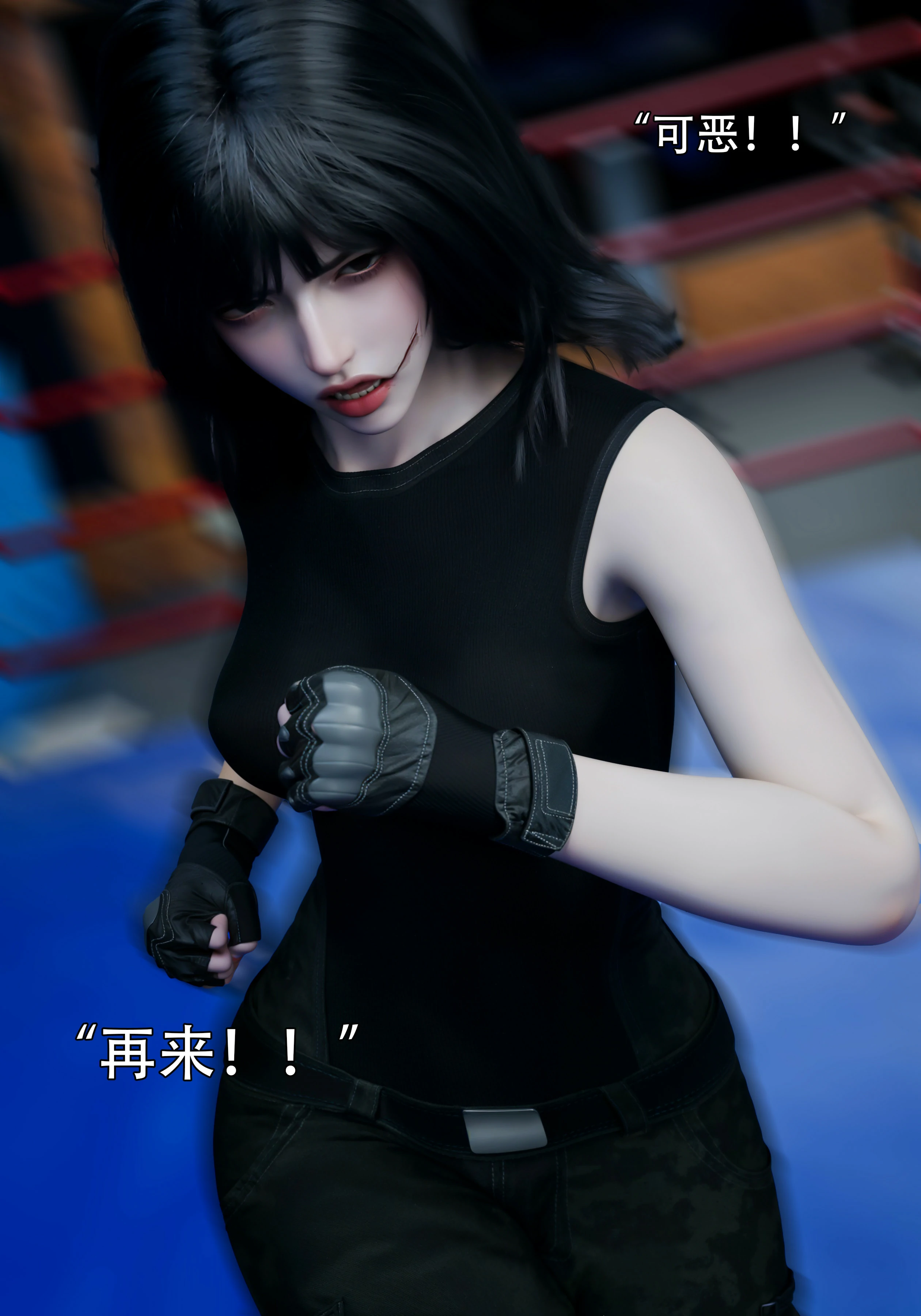 第90页