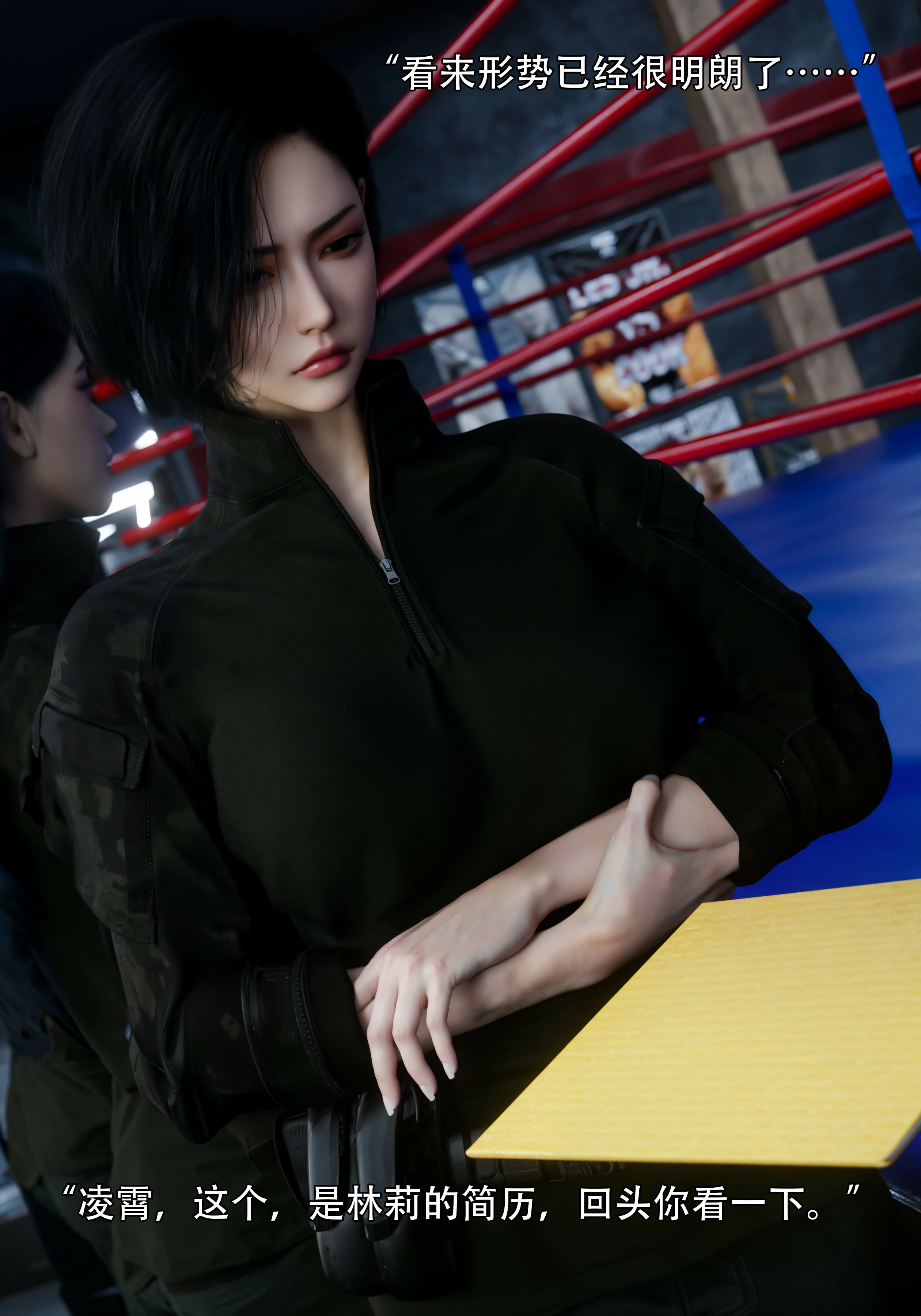 第92页