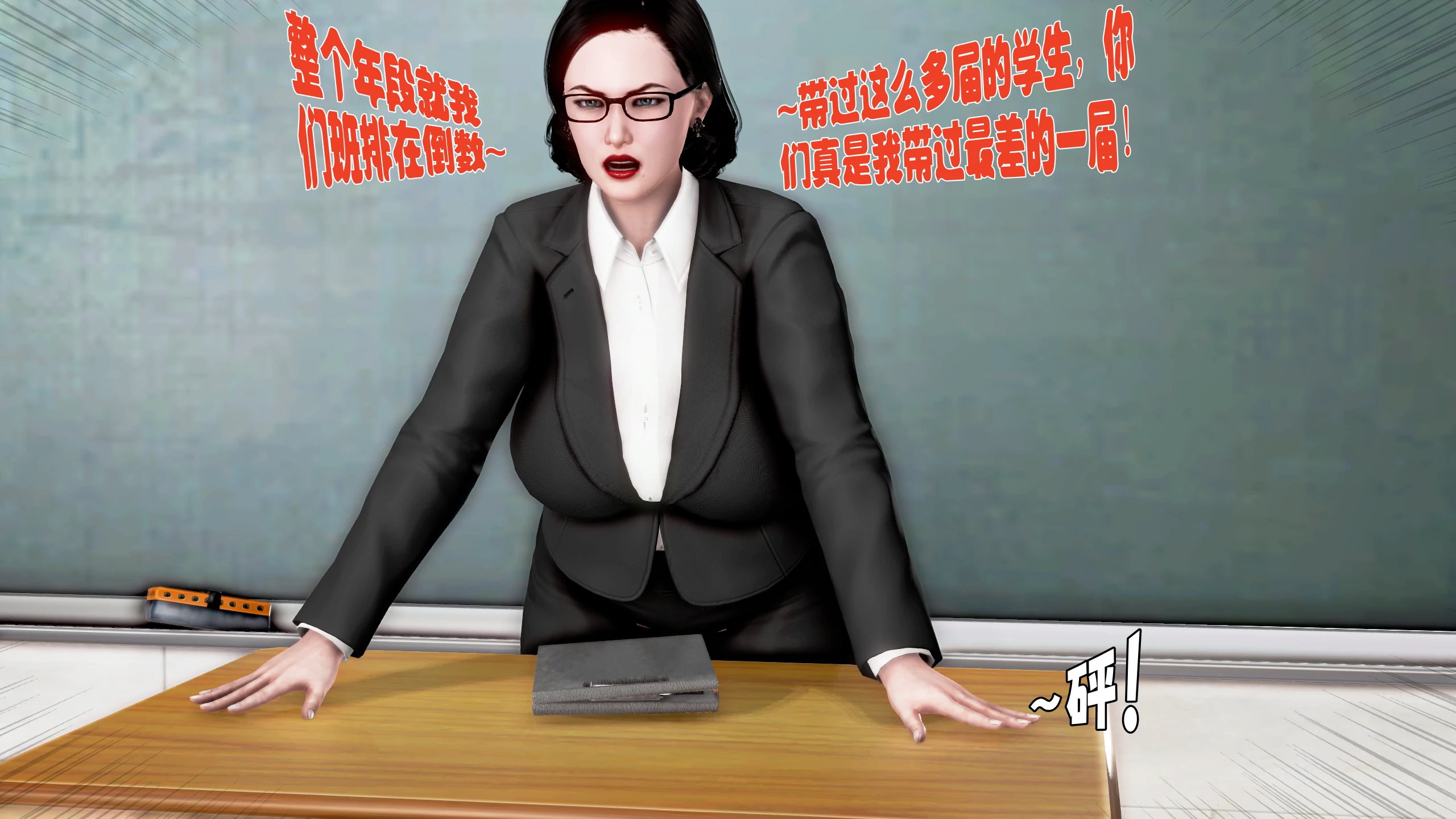 第16页