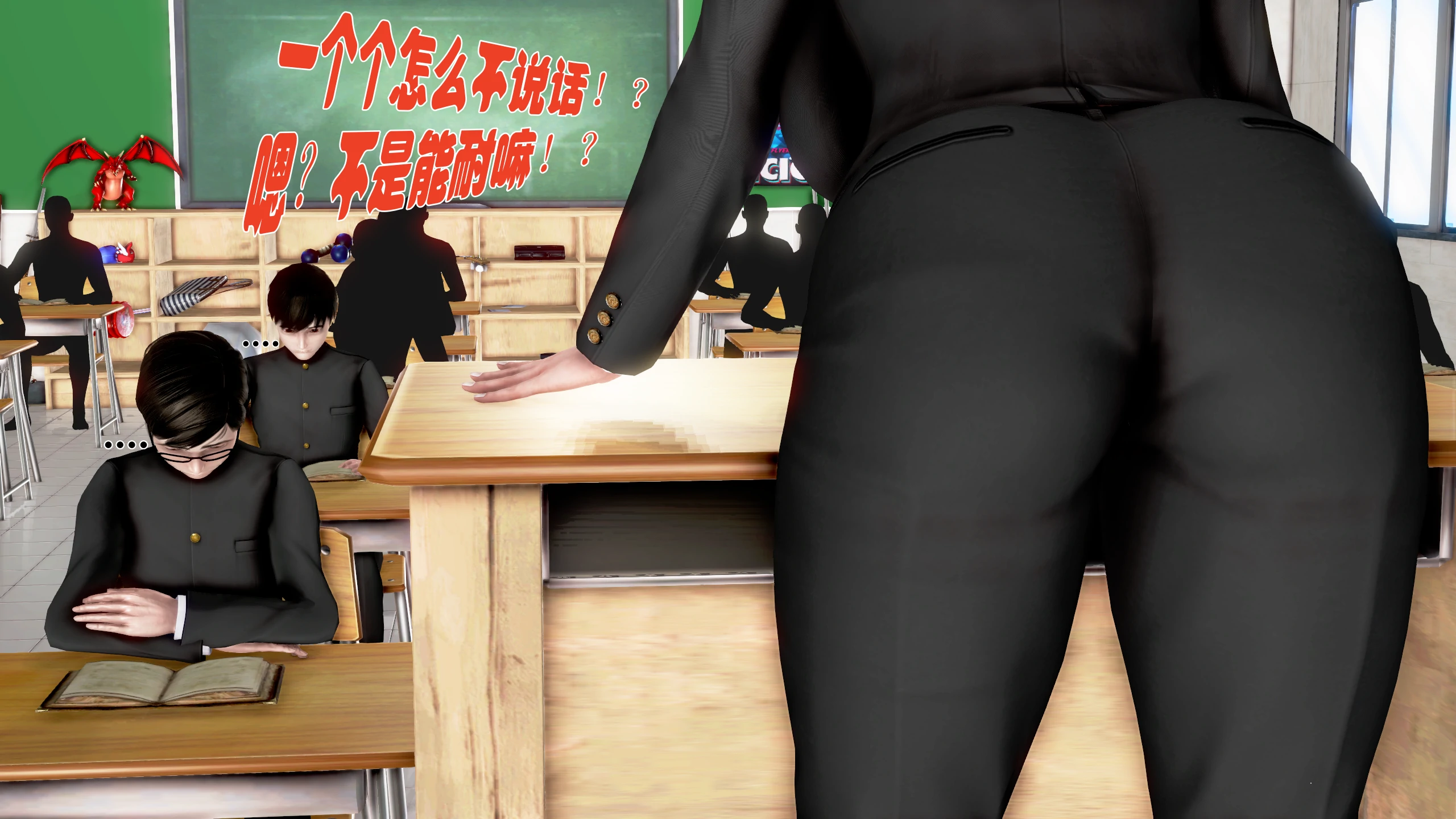 第17页