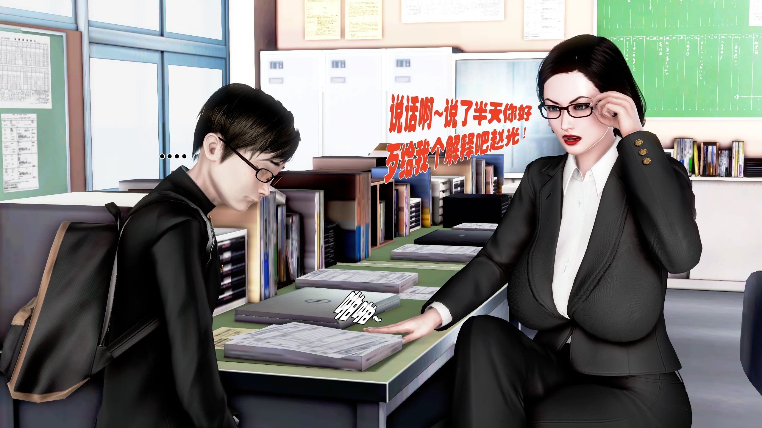 第25页