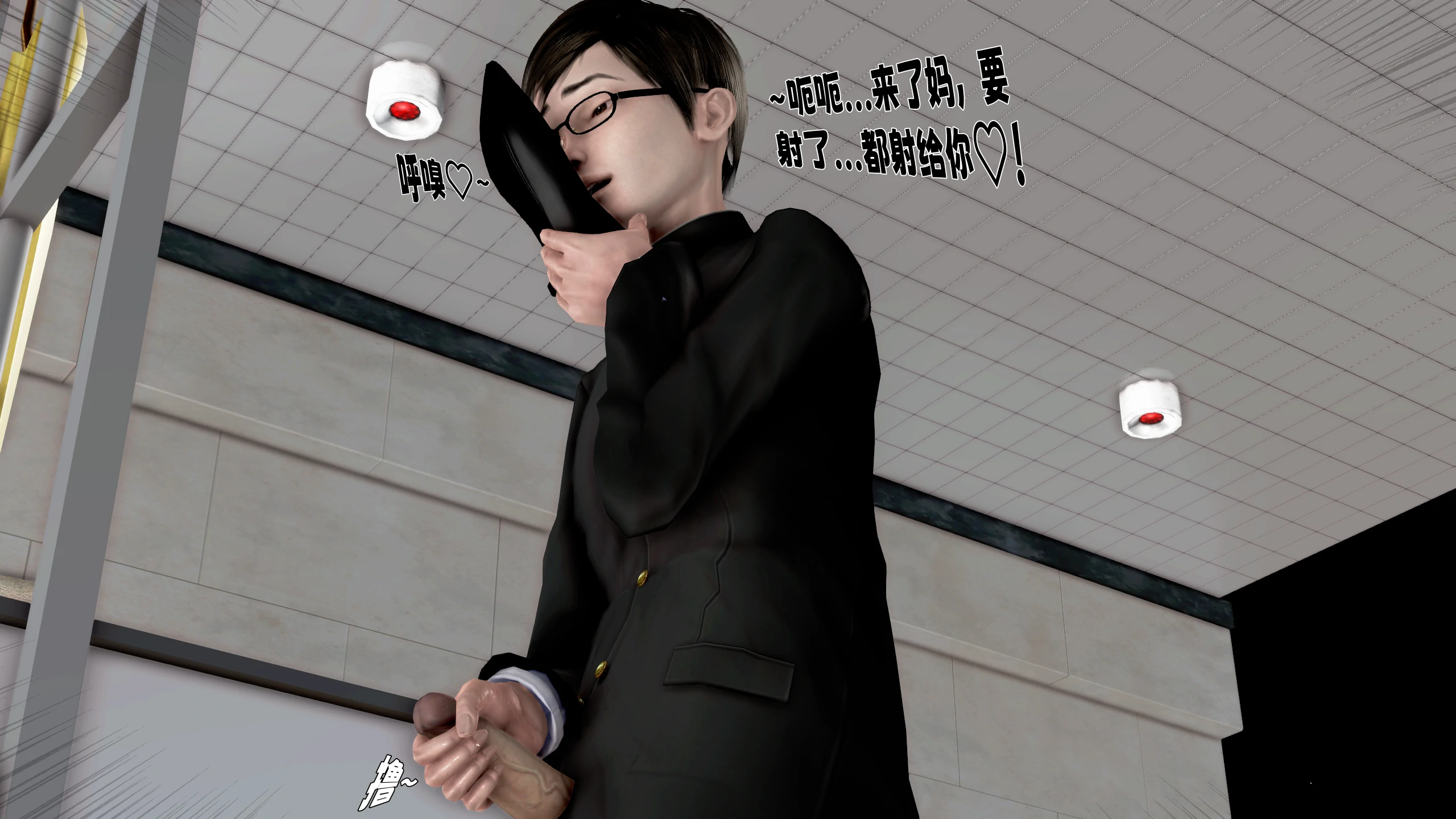 第50页