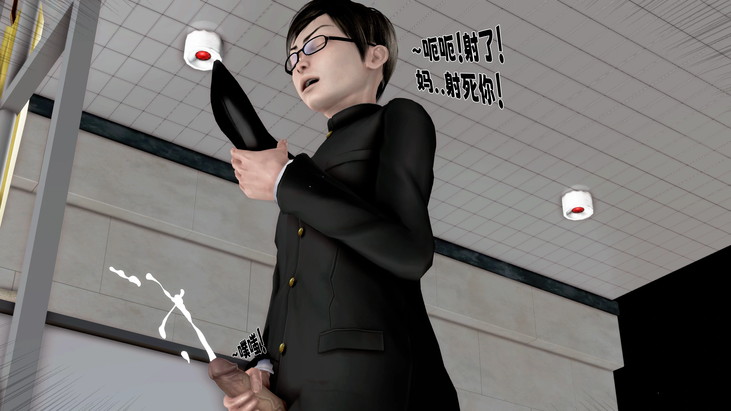 第51页