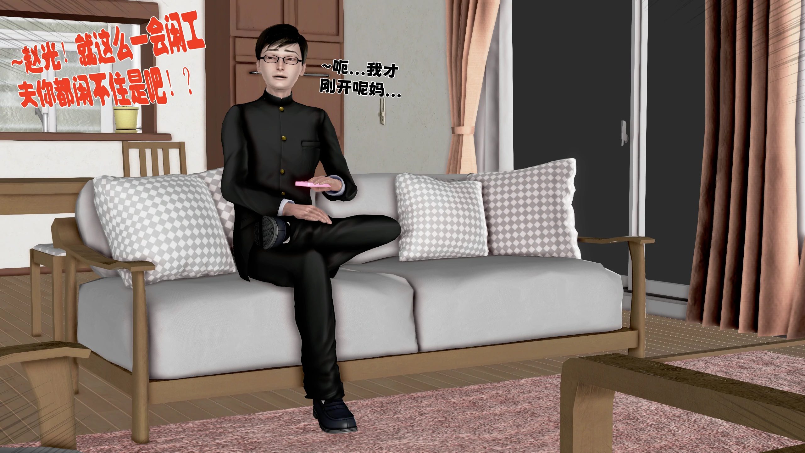 第56页