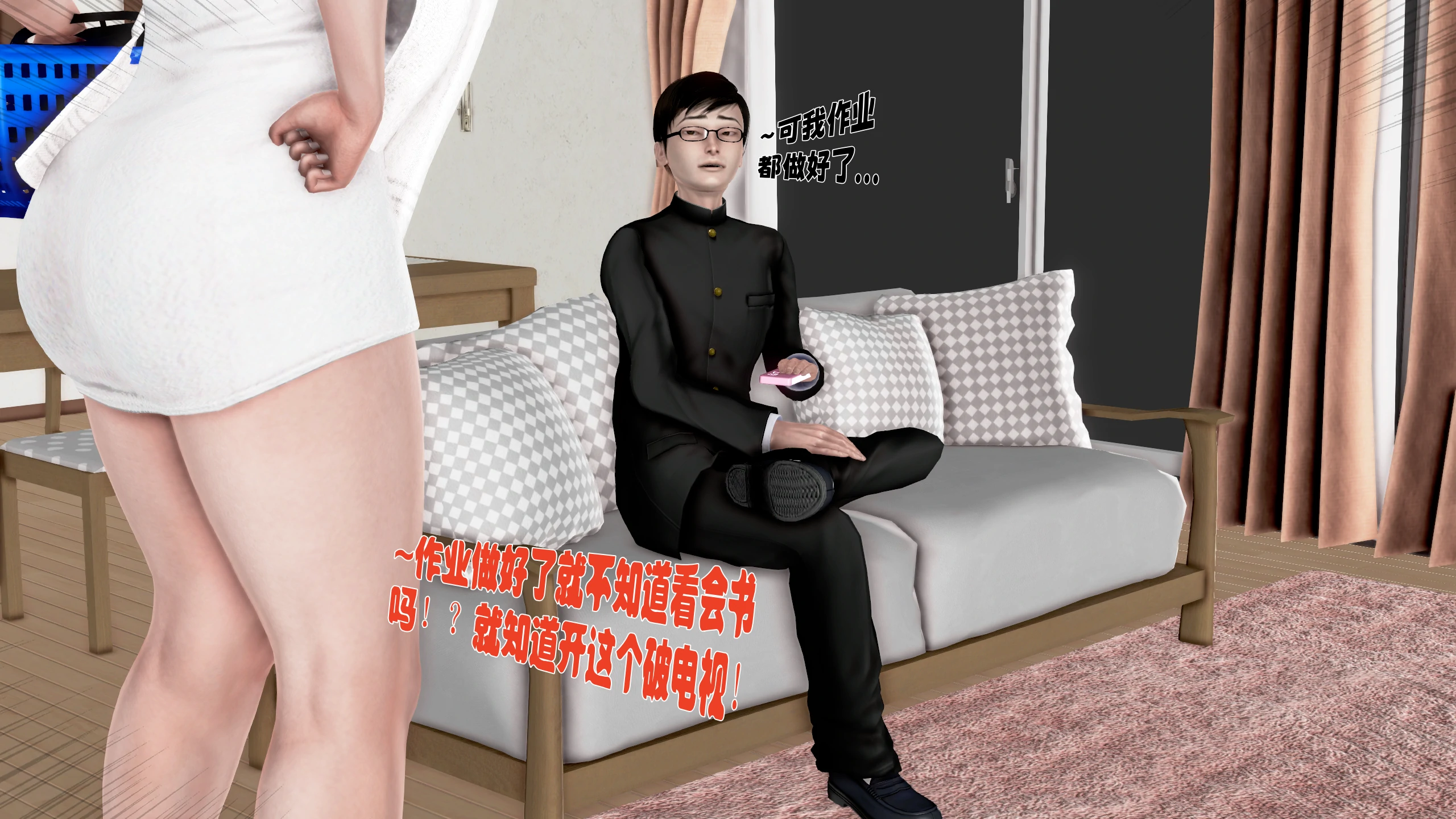 第57页