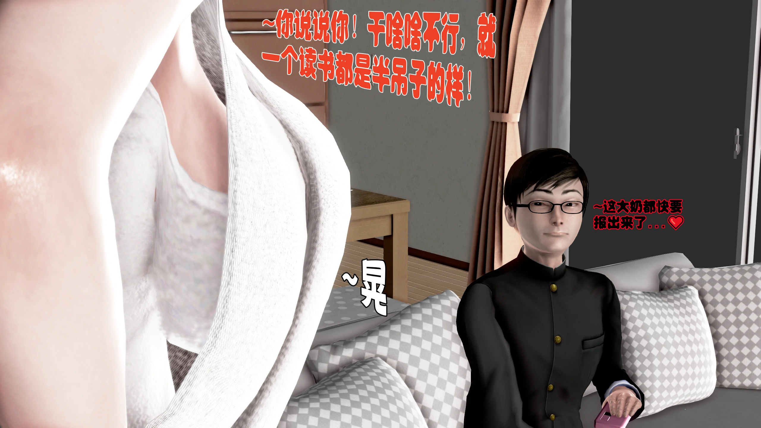 第60页