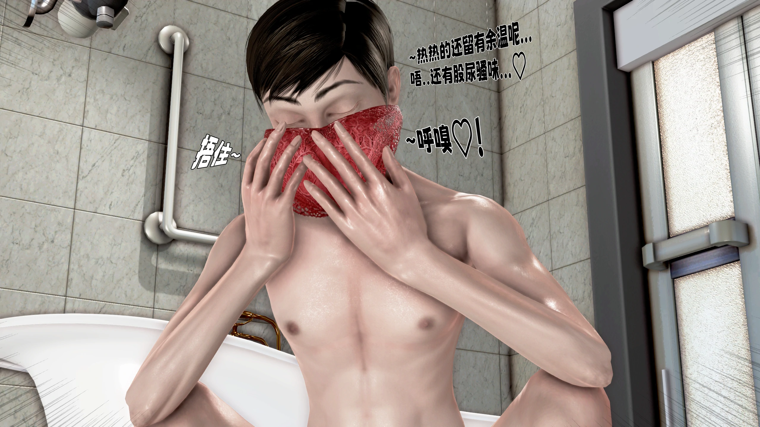 第73页