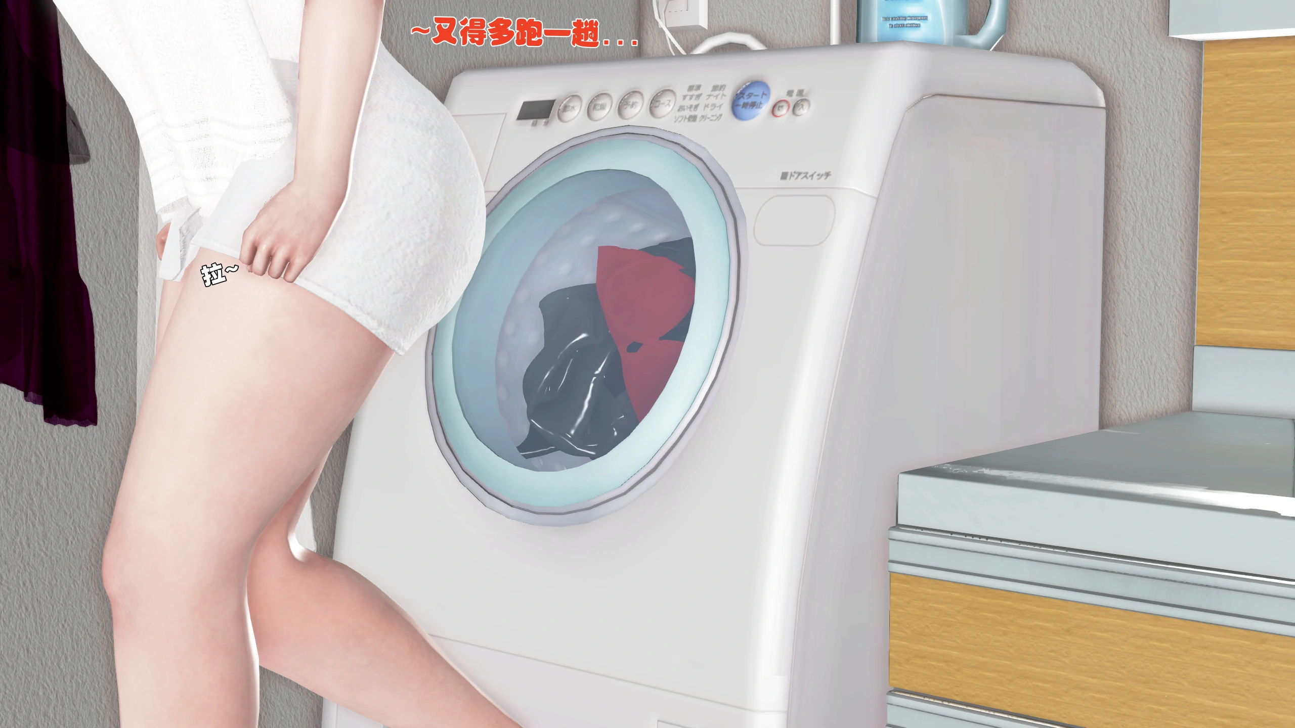 第77页