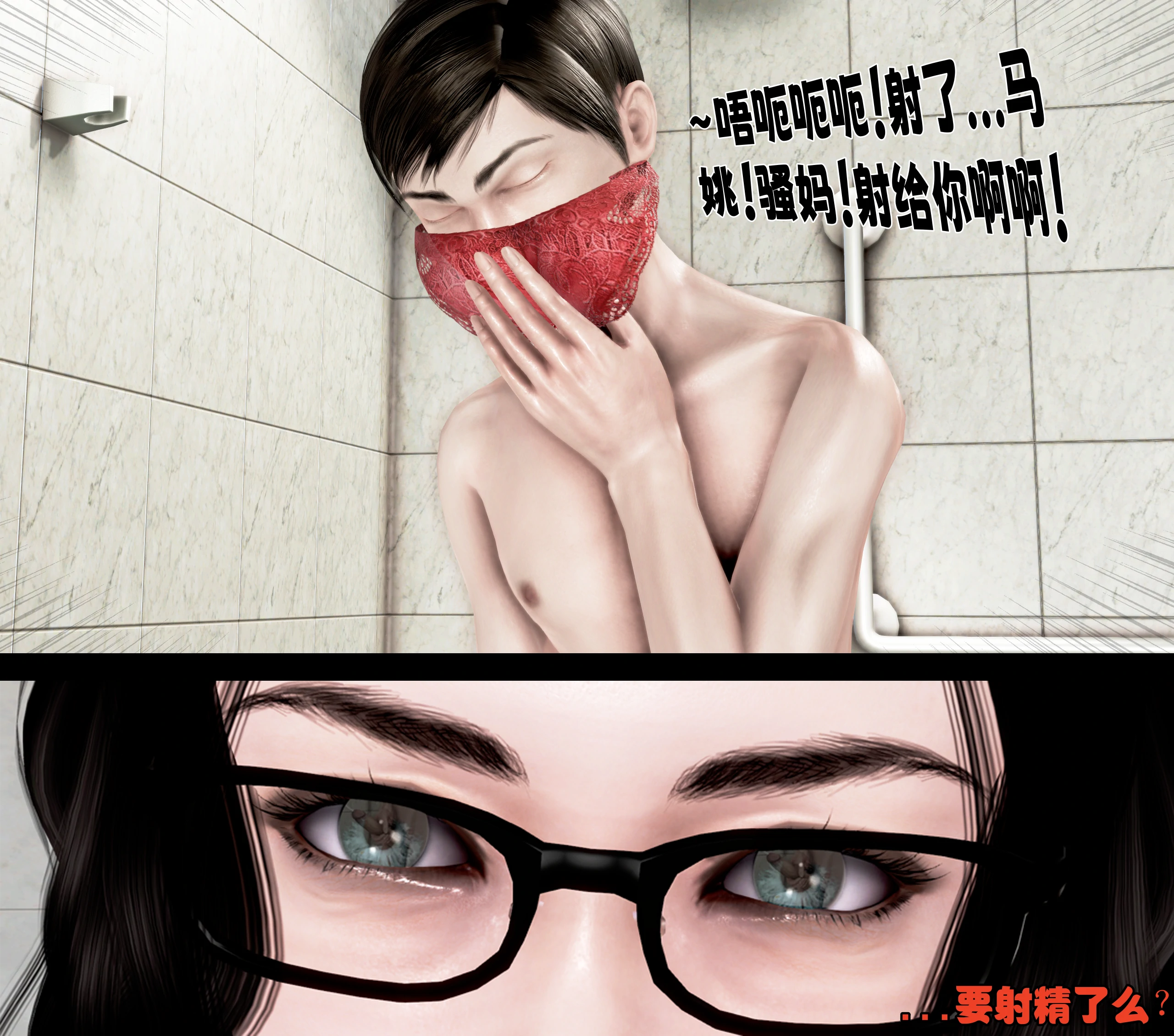 第91页
