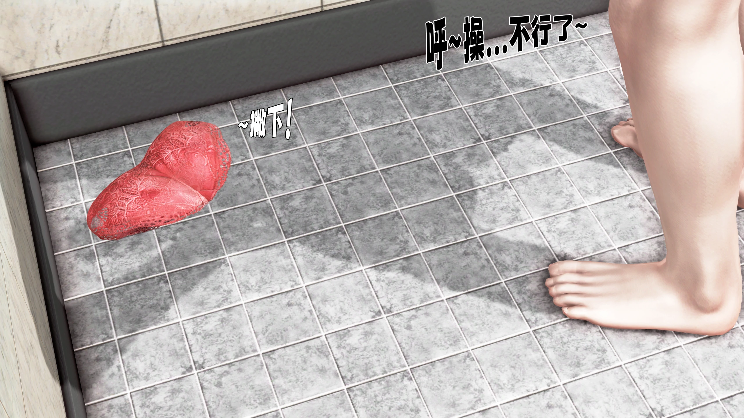 第93页