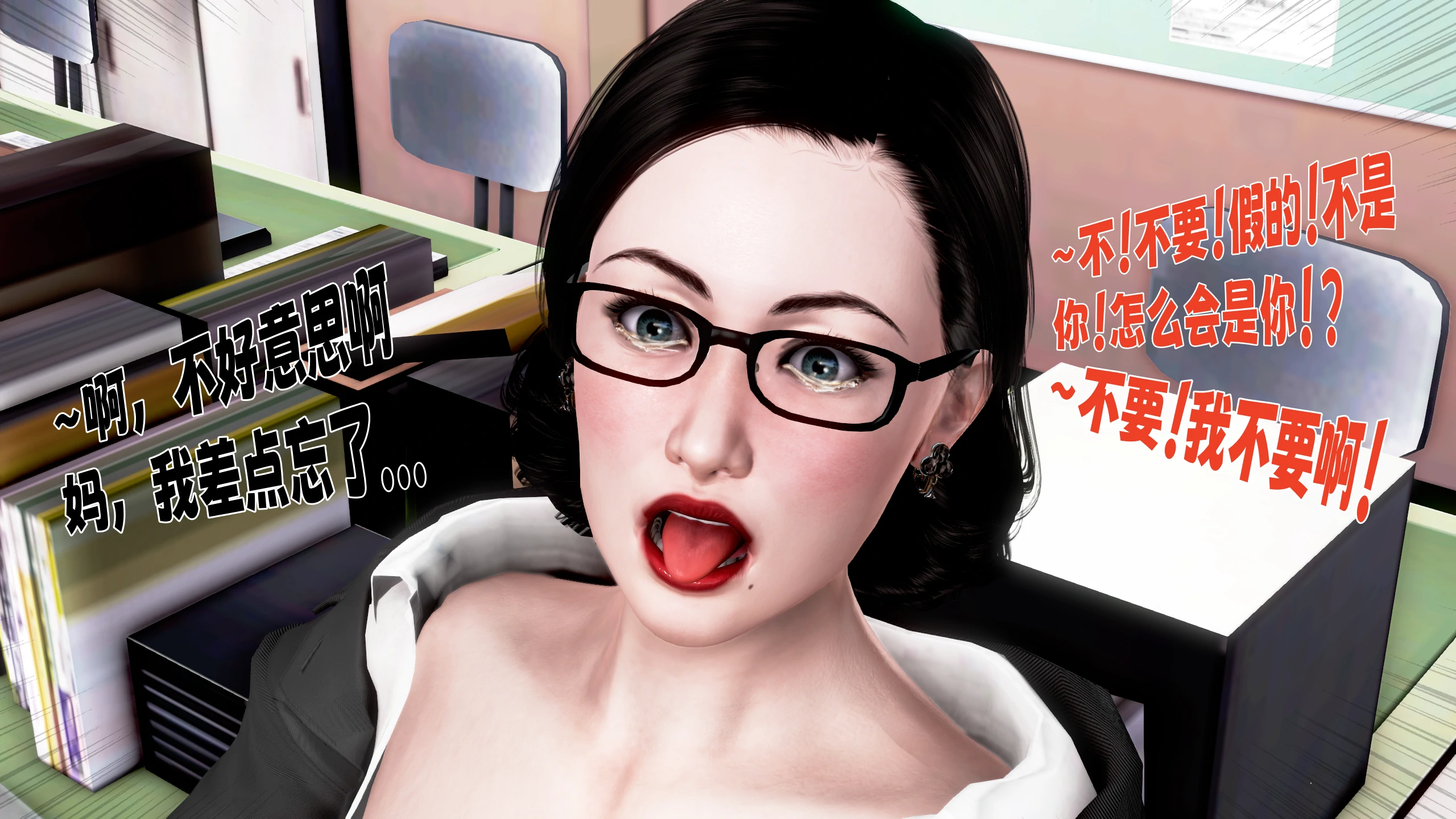 第128页