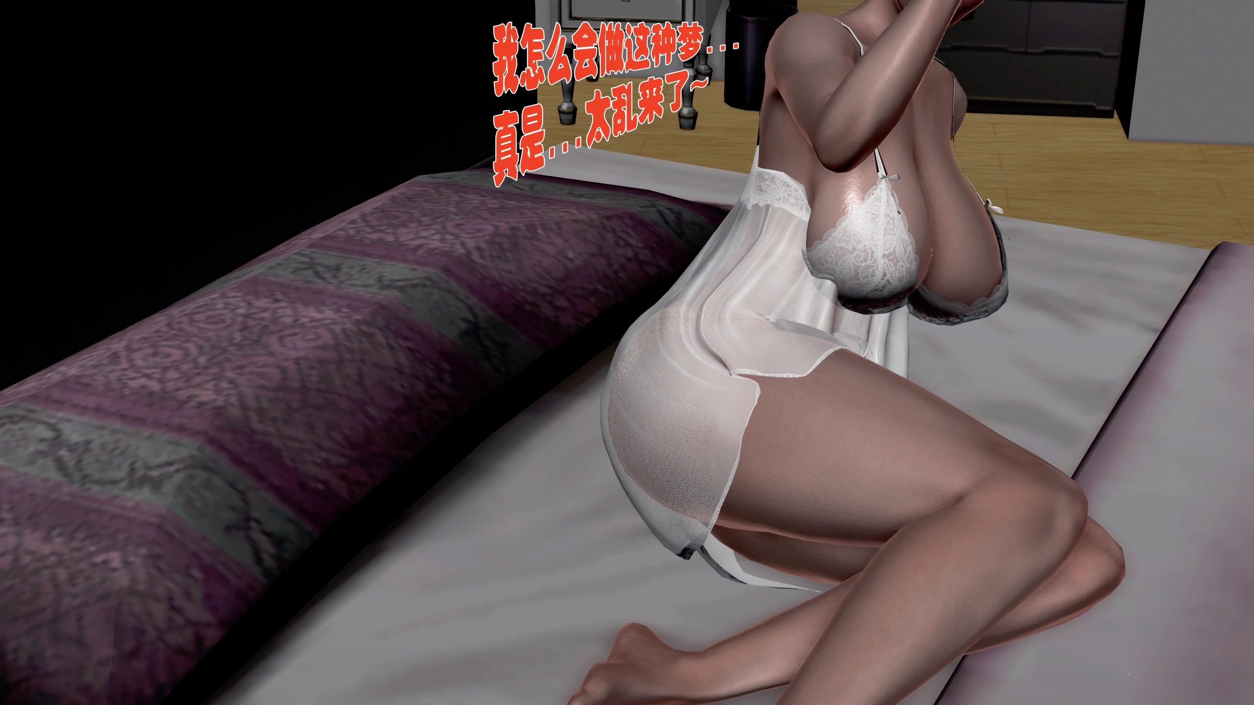 第133页