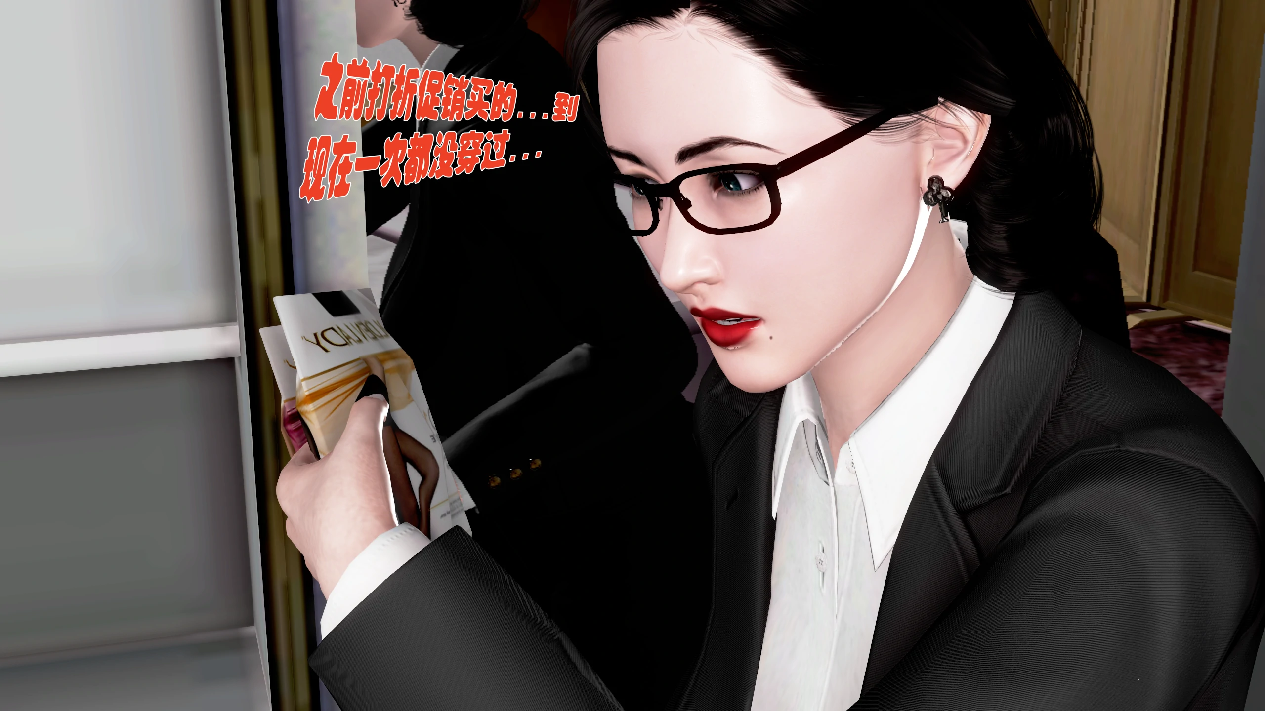第143页