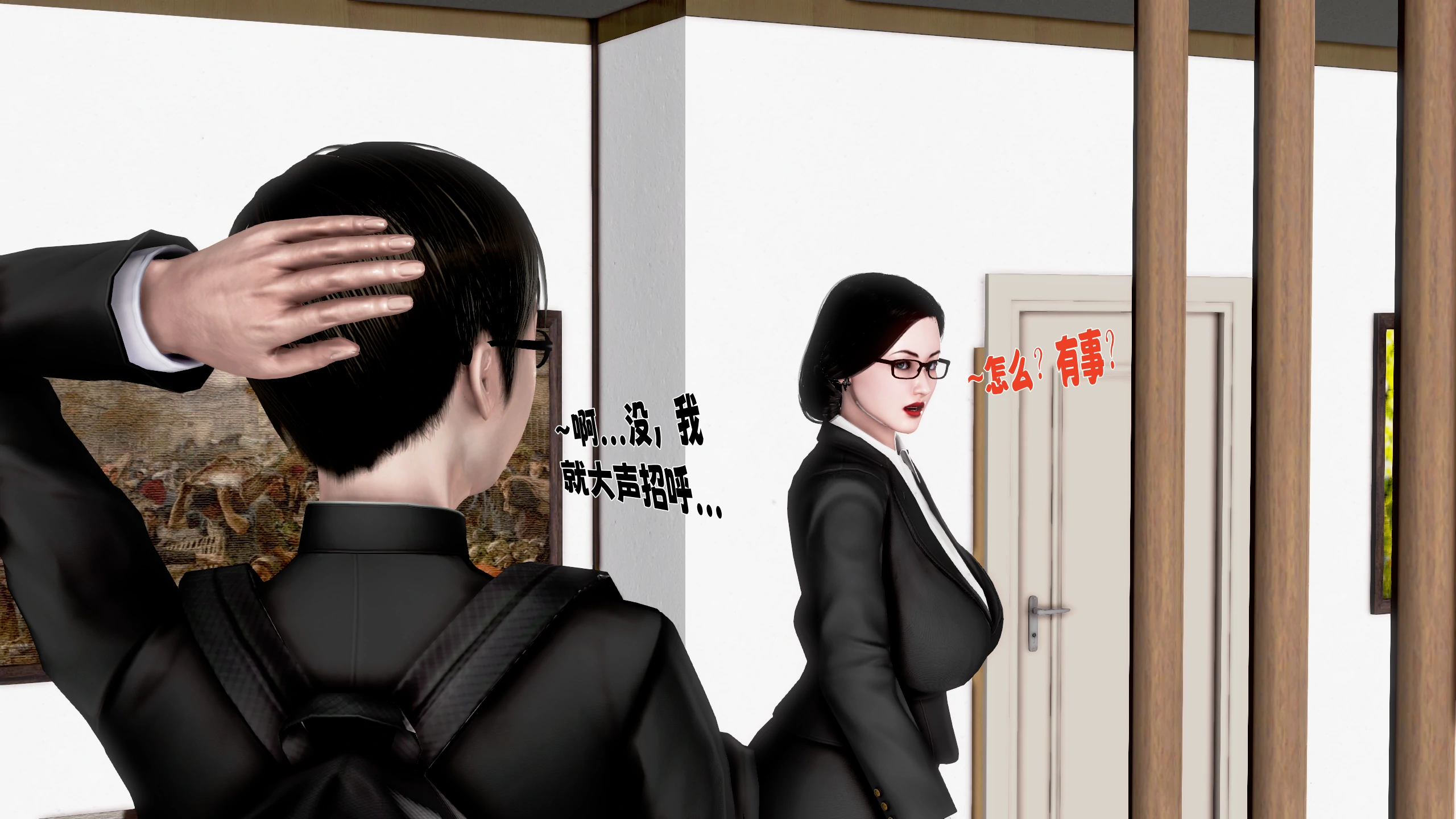 第153页
