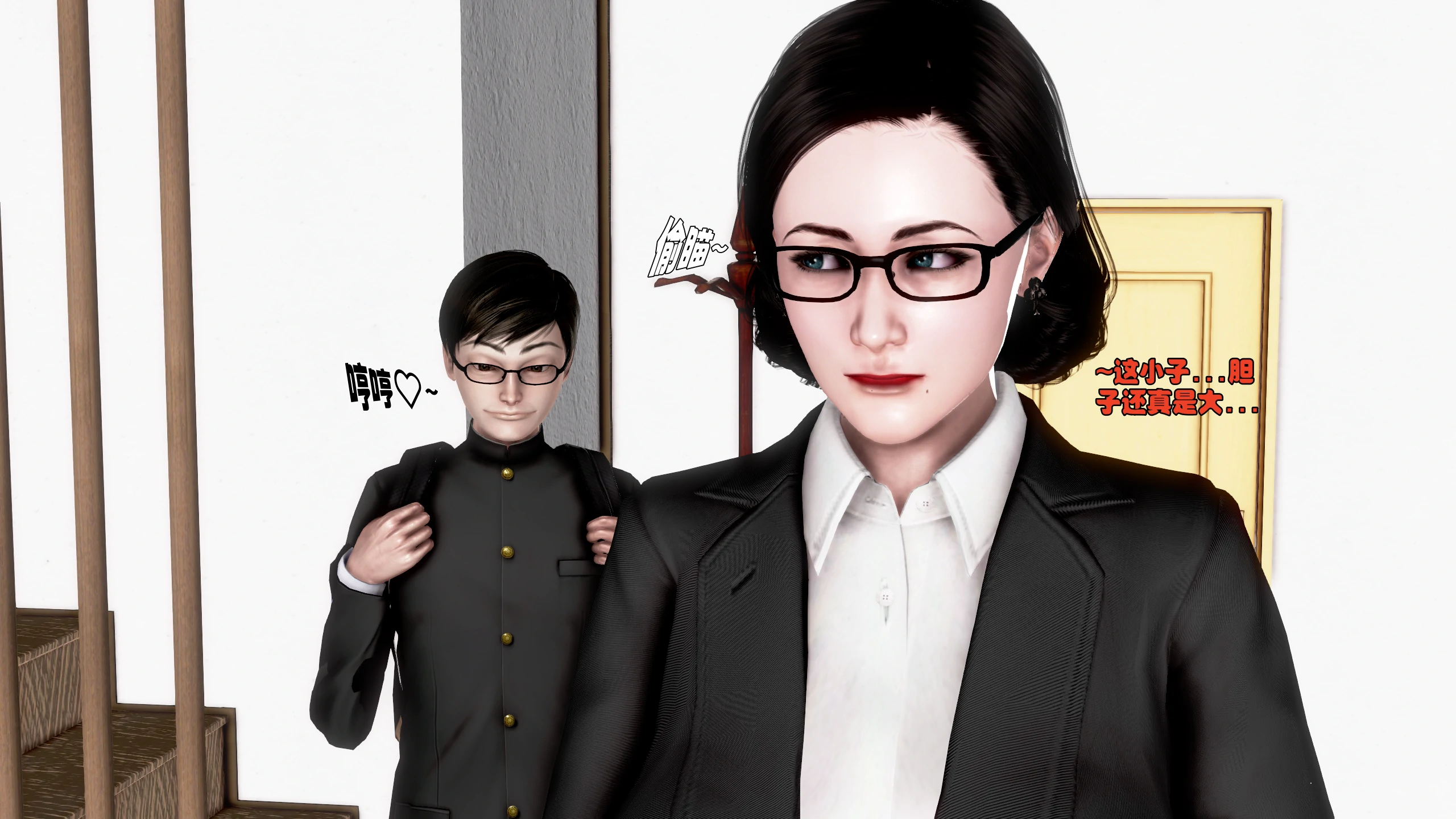 第158页
