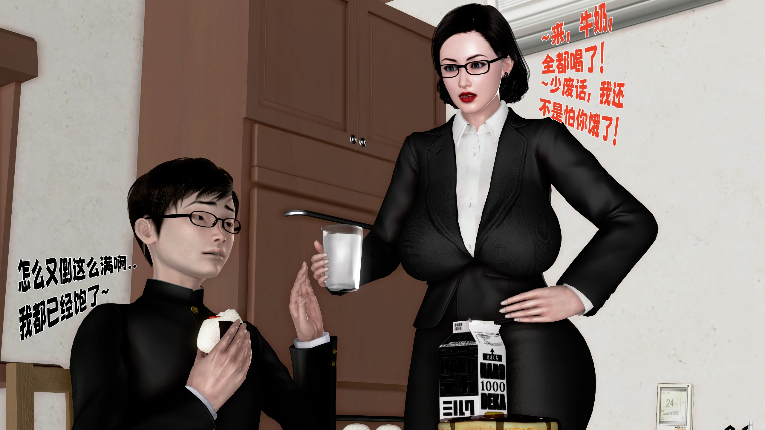 第160页