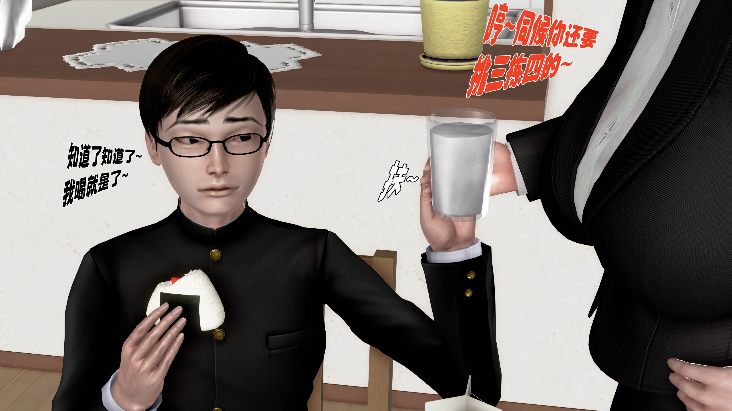 第161页