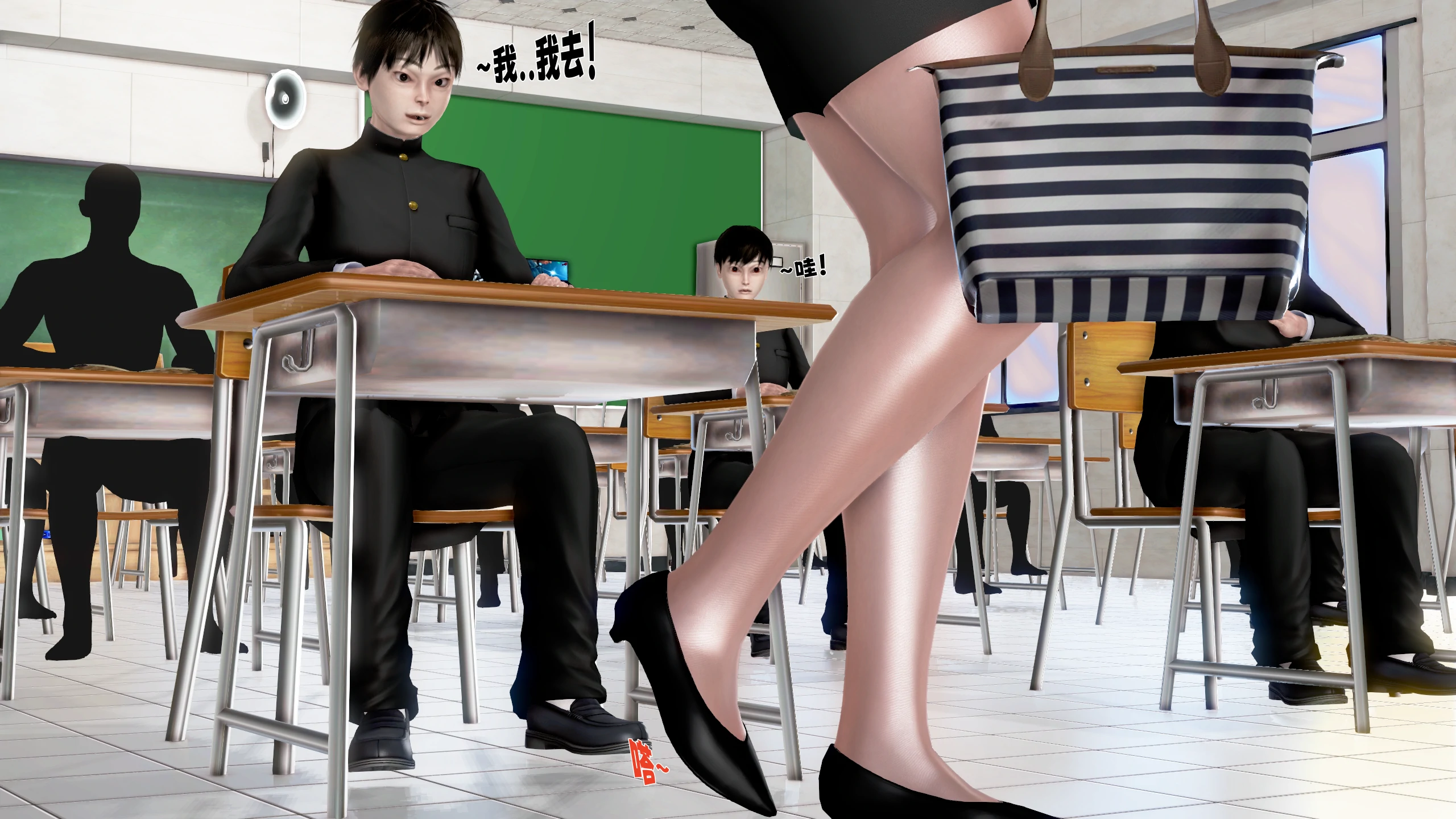 第174页