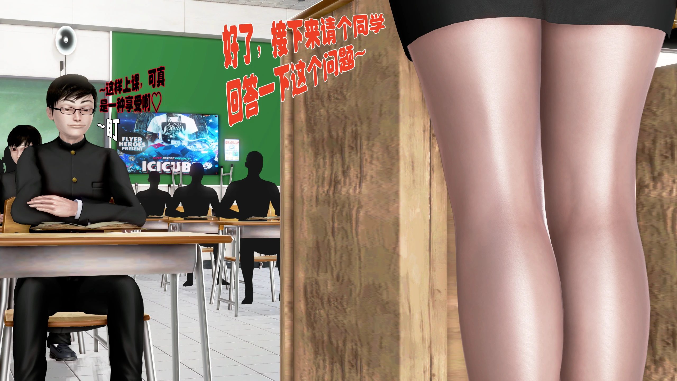 第178页