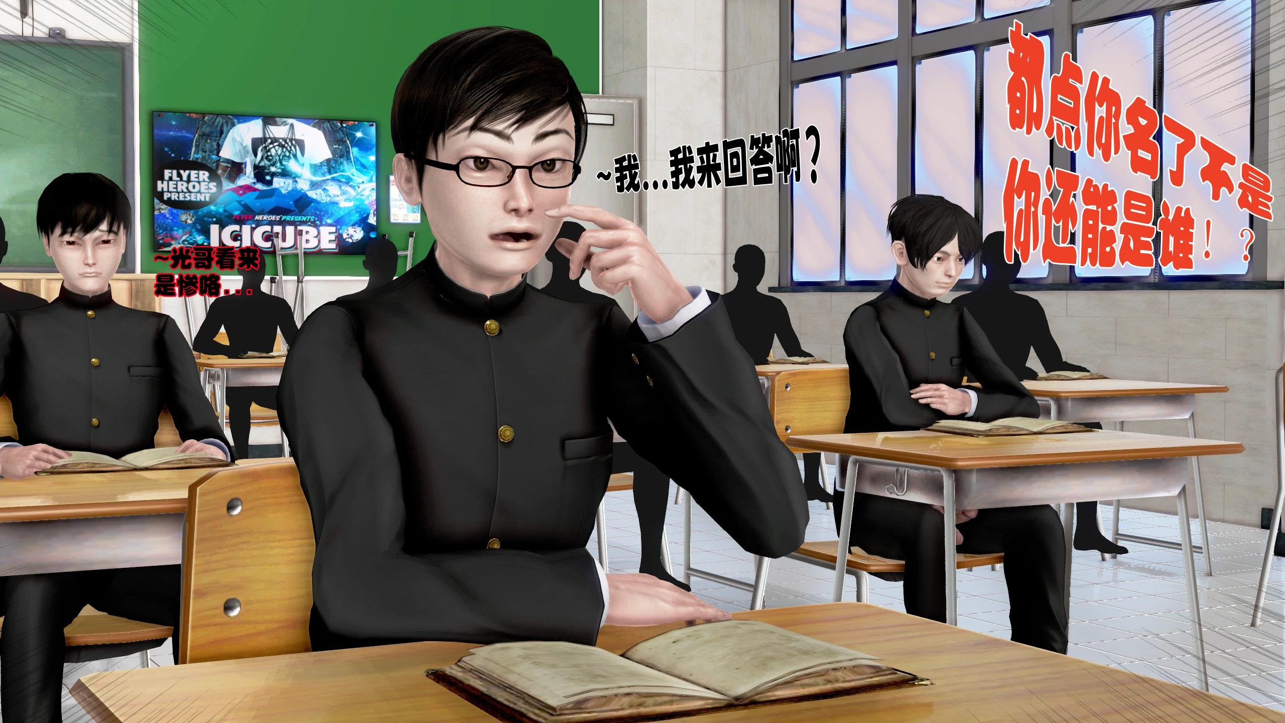 第180页