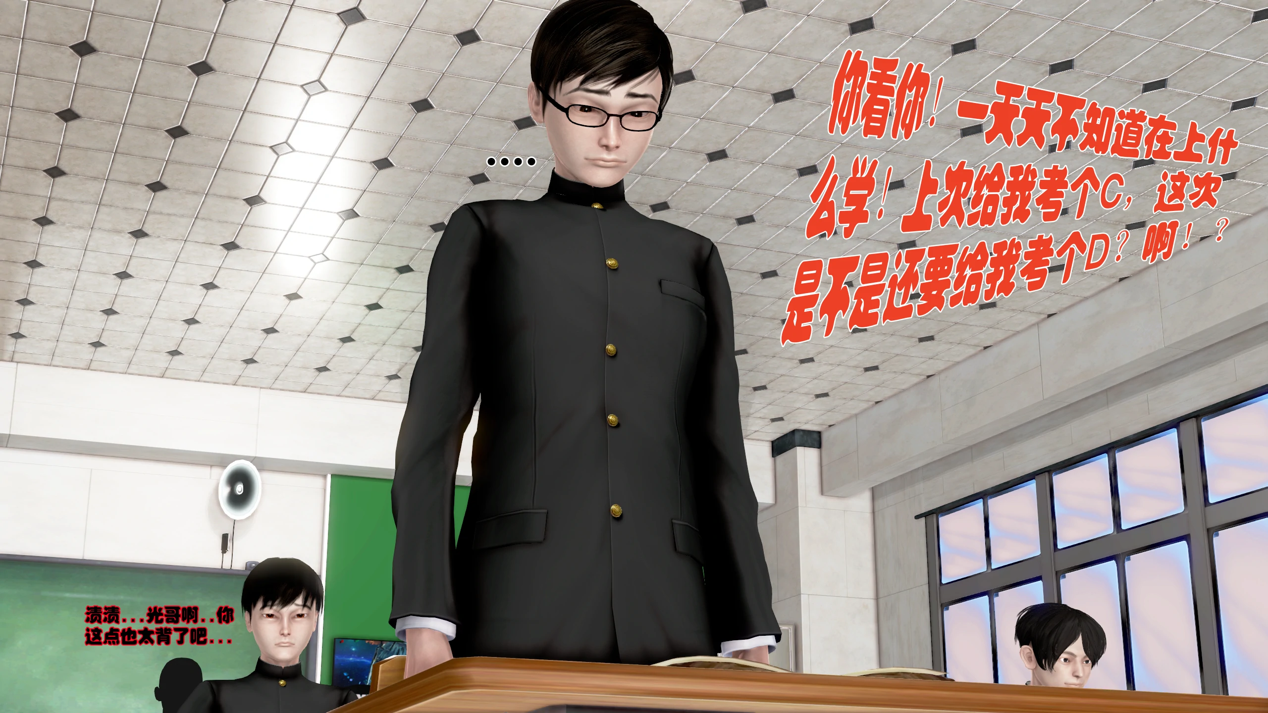 第183页
