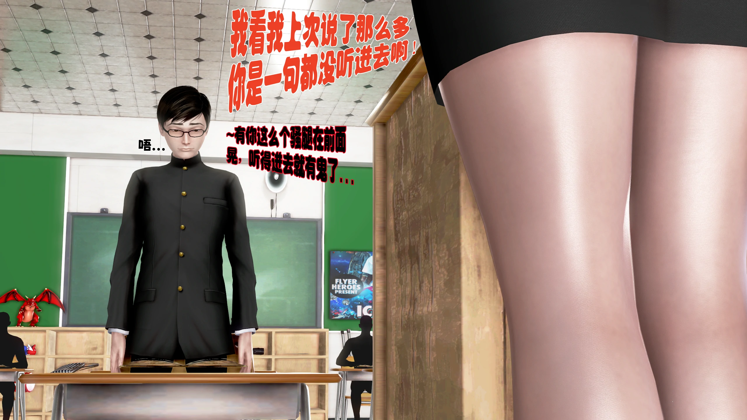 第184页