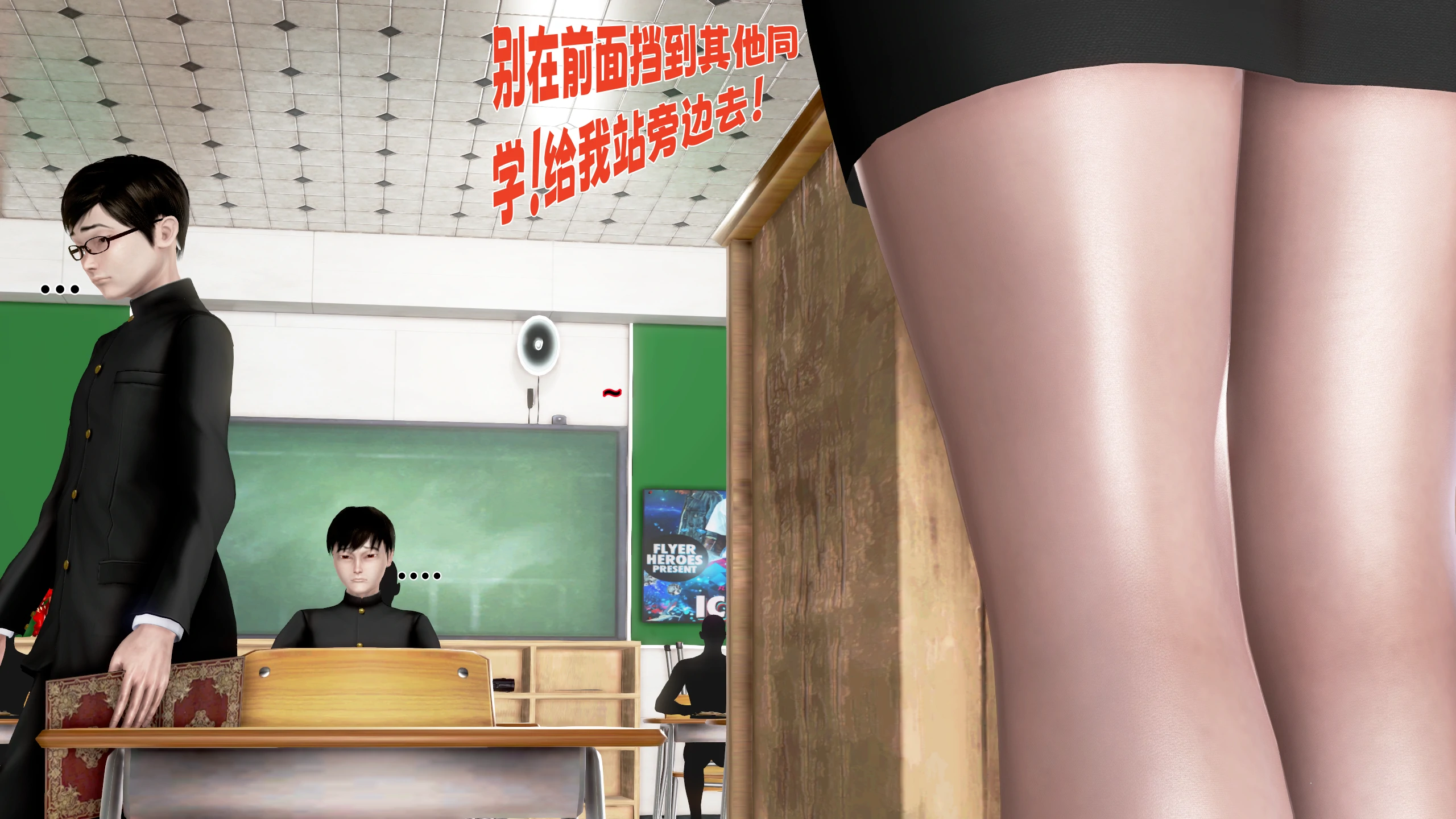 第185页