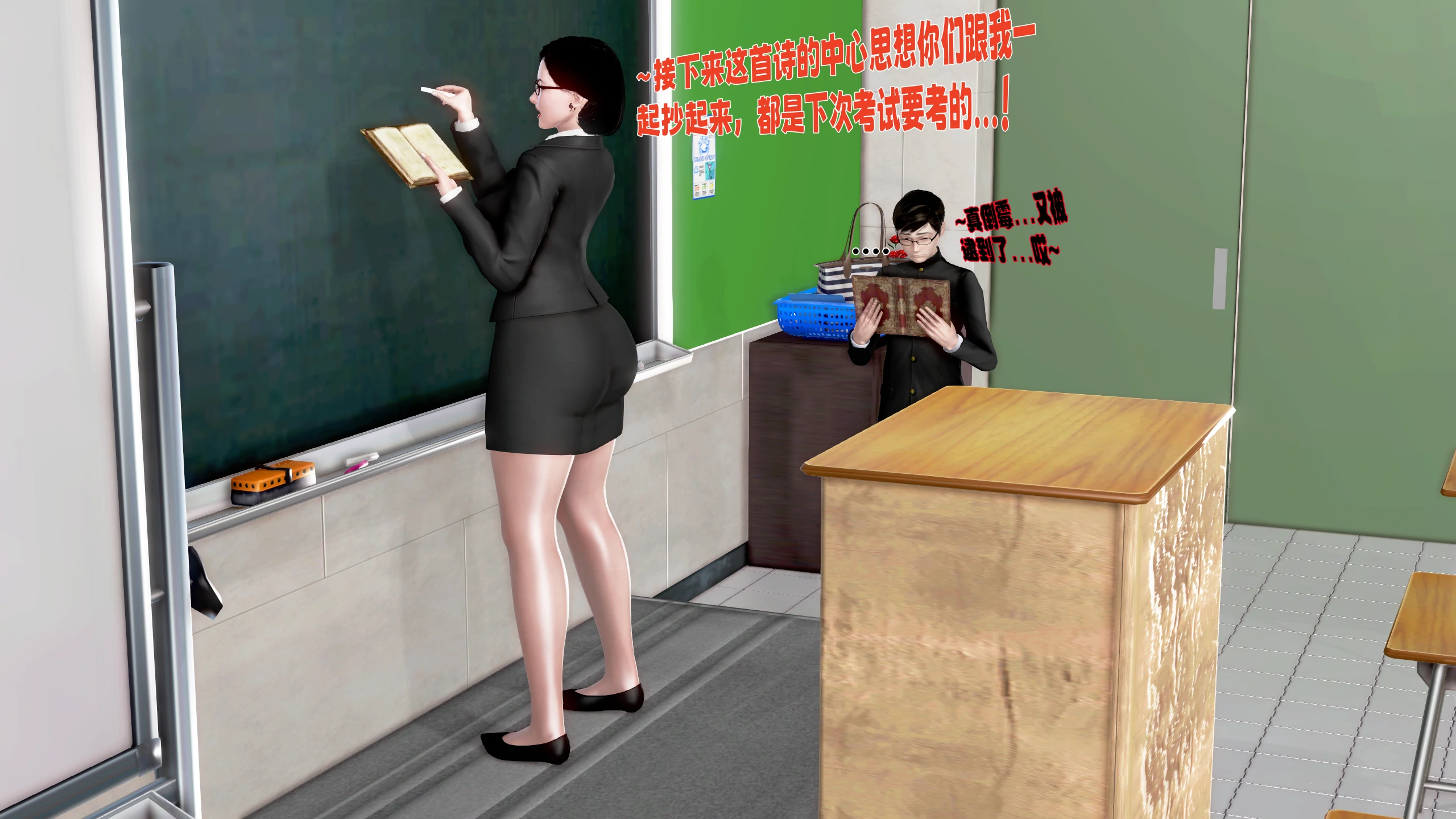 第186页