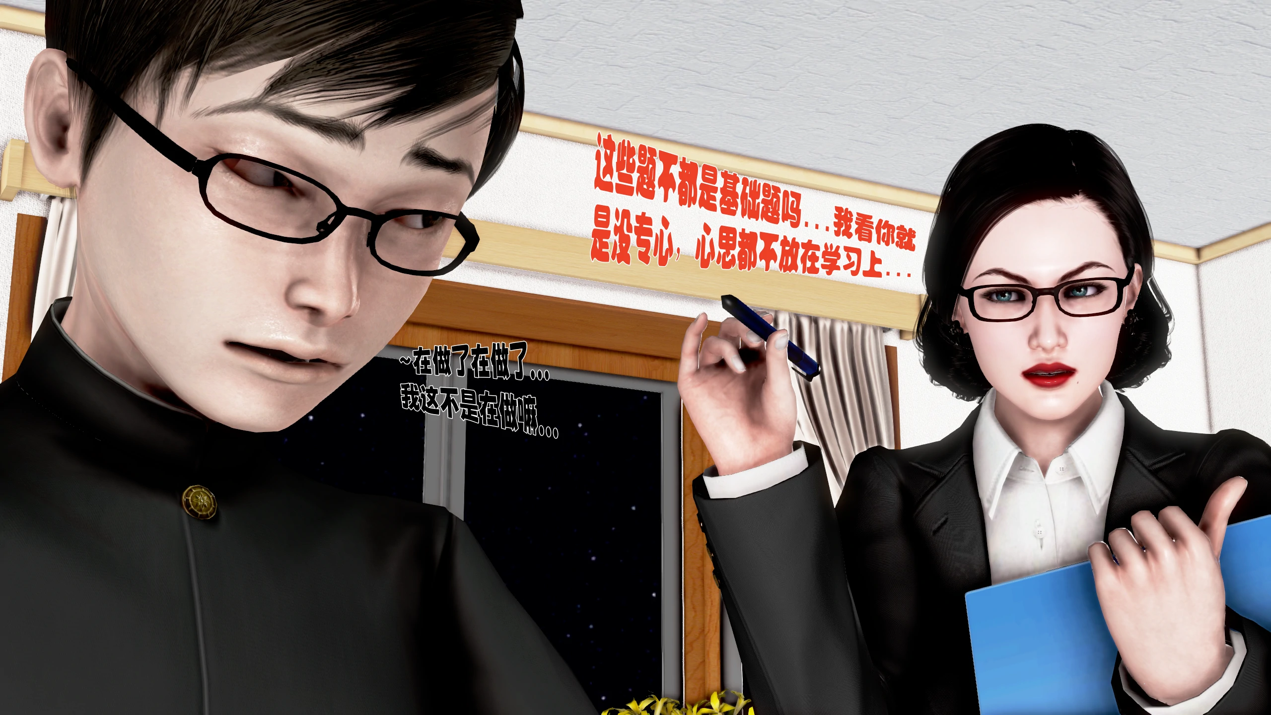 第19页
