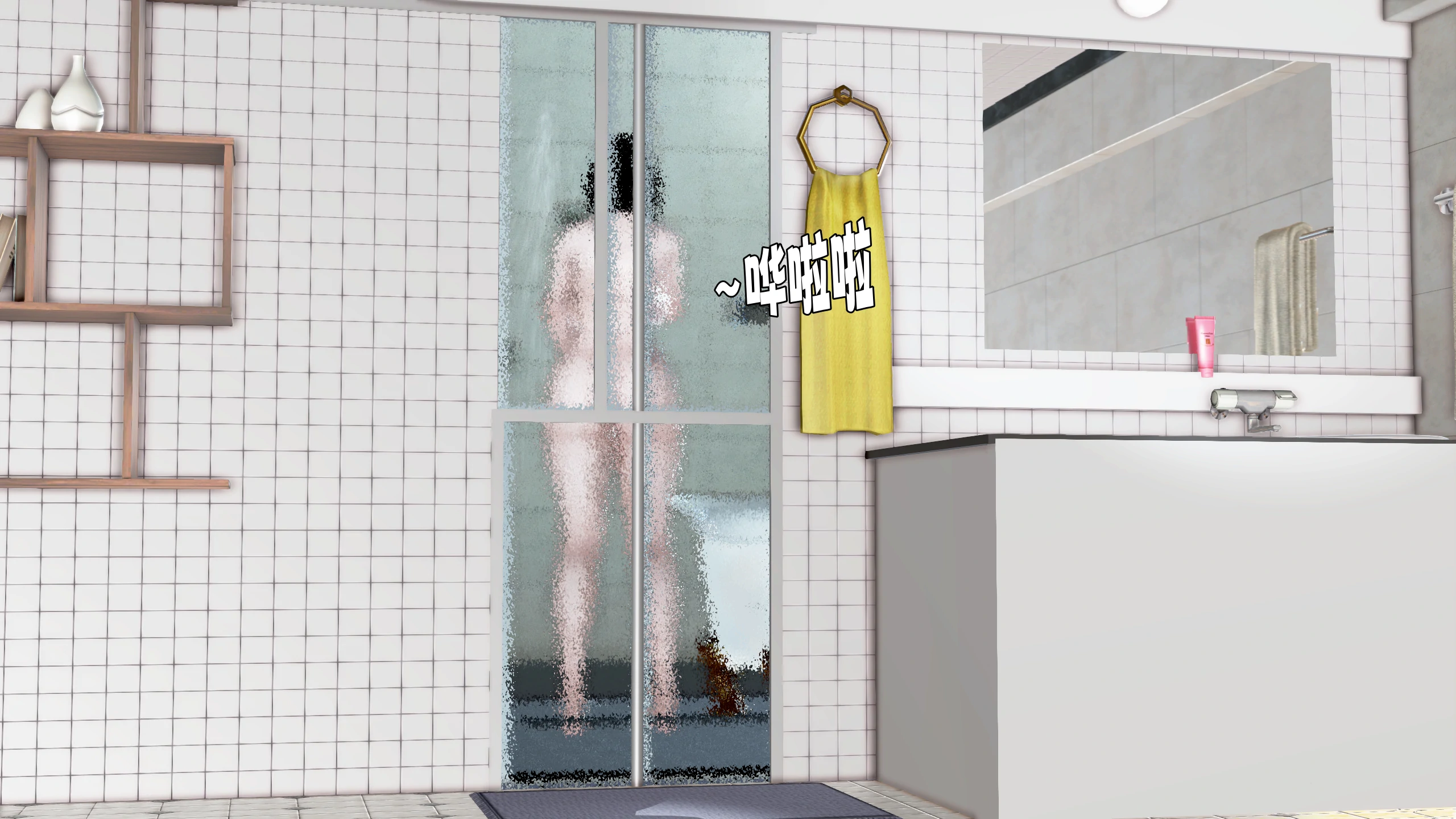第41页
