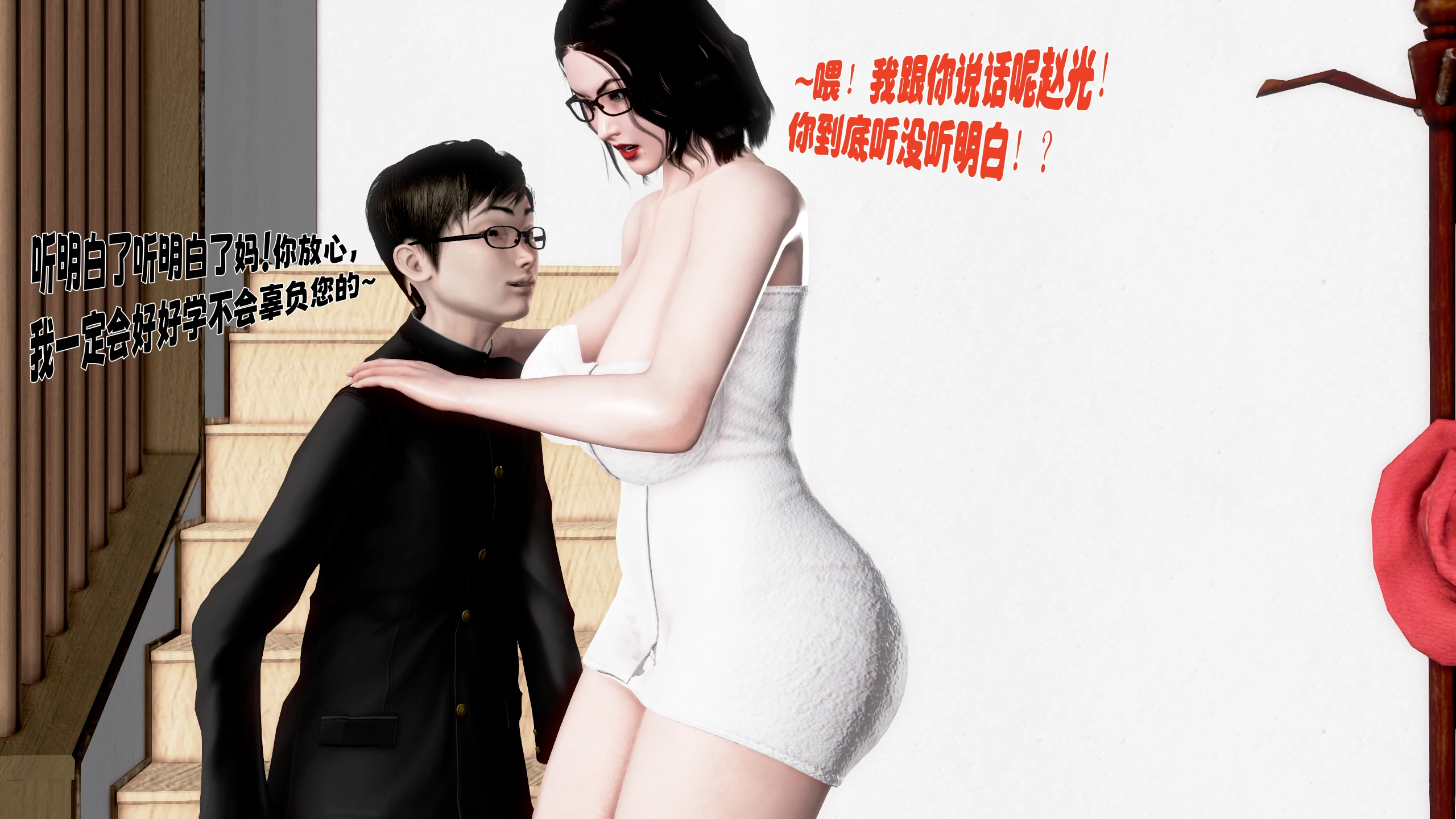 第65页