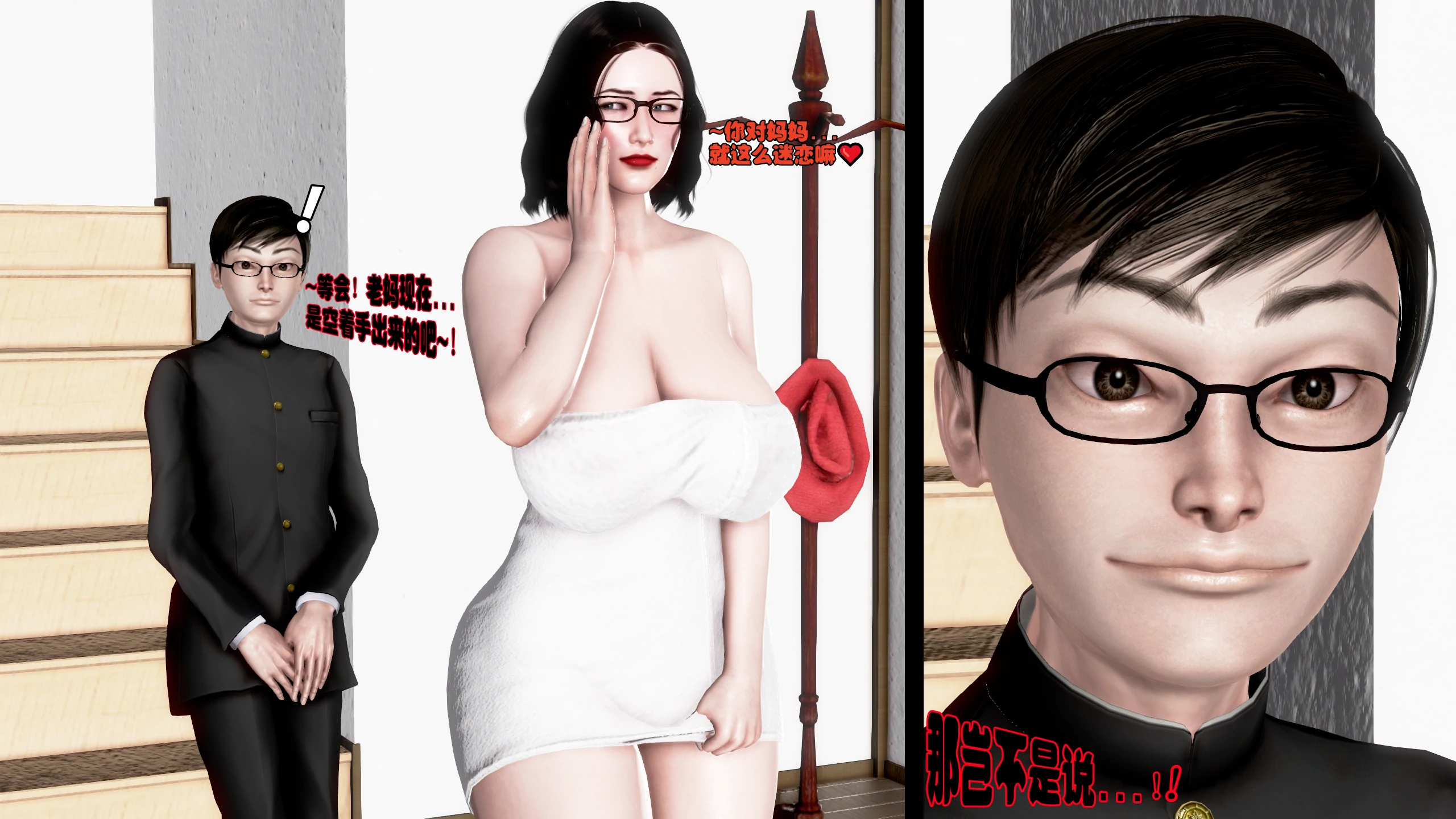 第68页