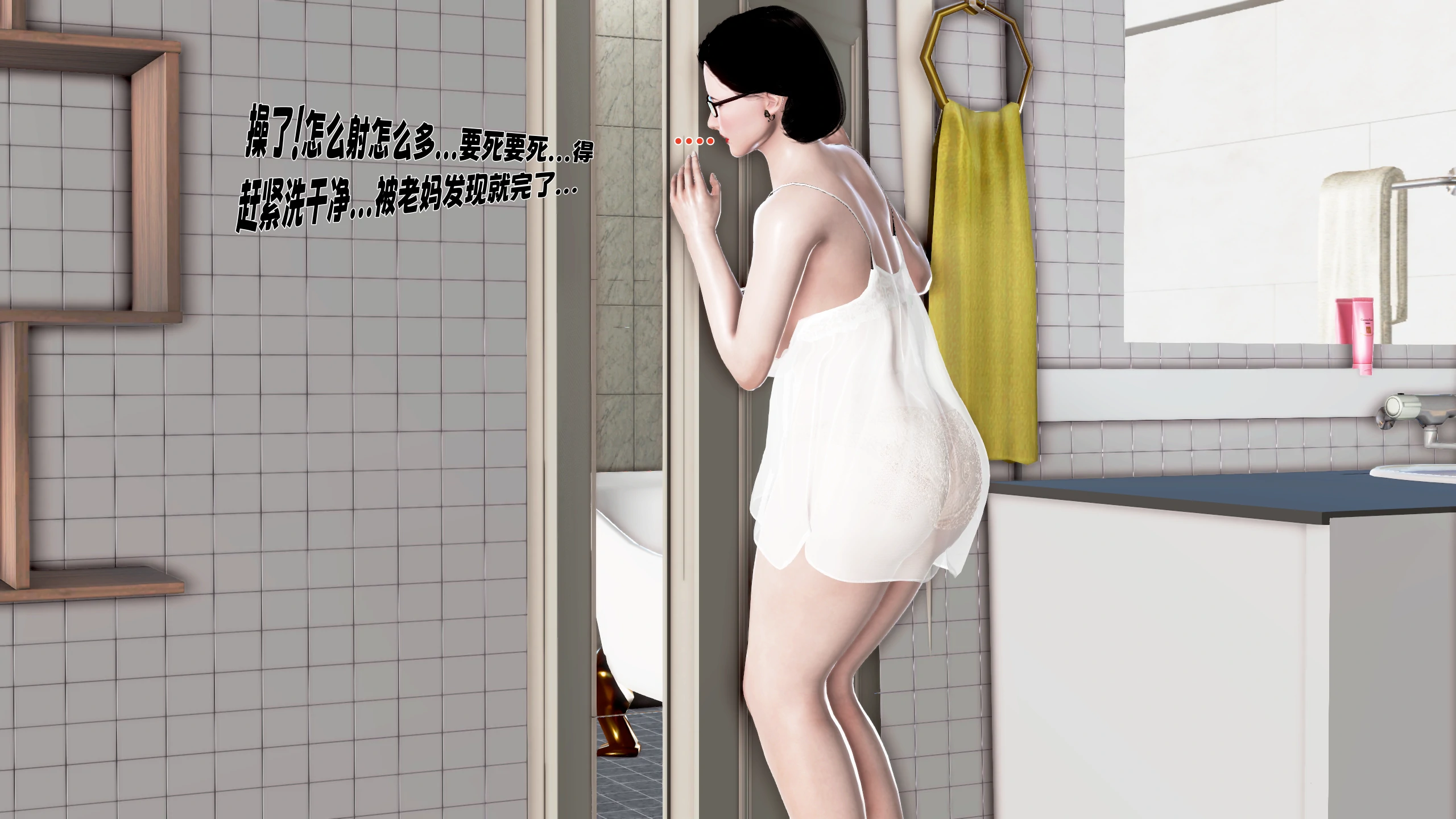 第93页
