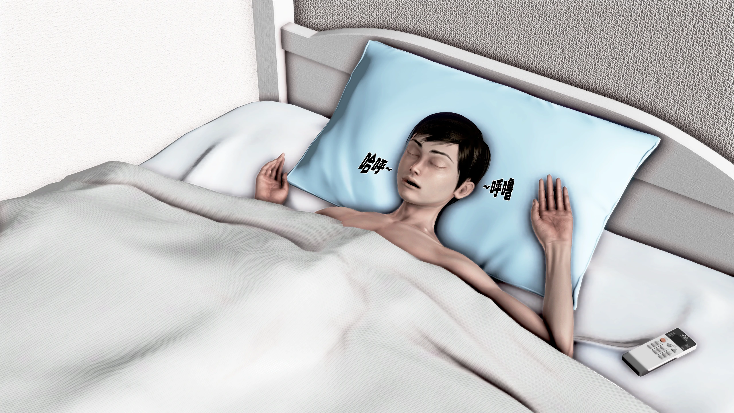 第123页