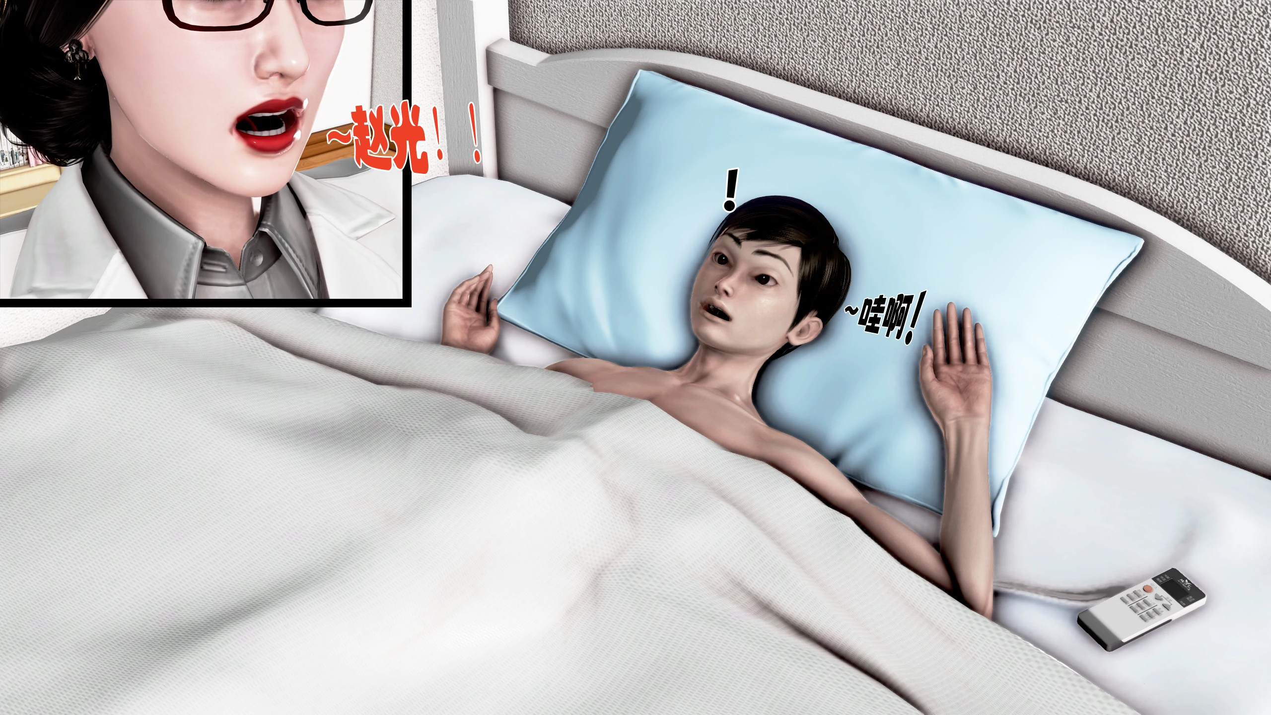 第124页