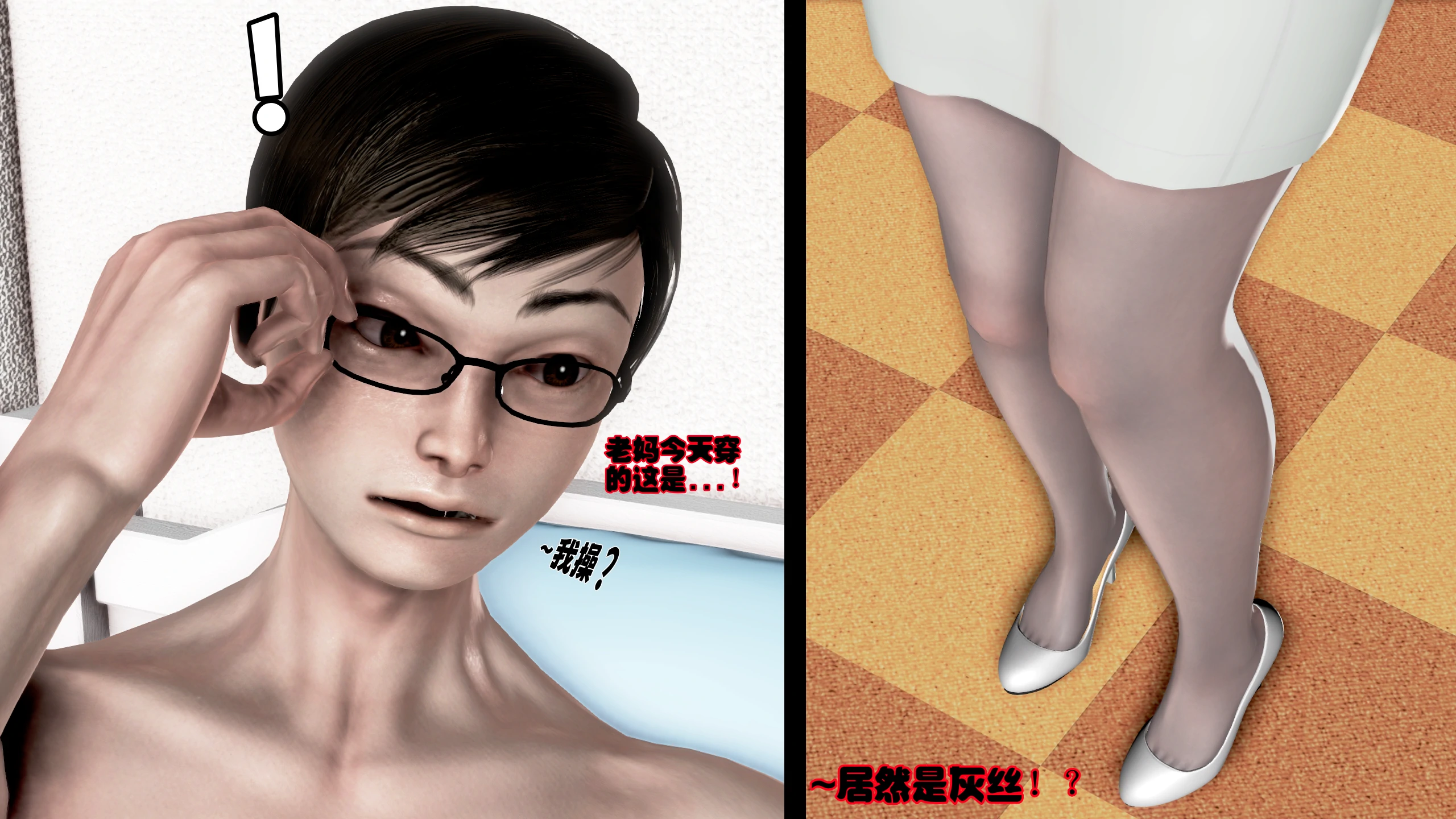 第127页