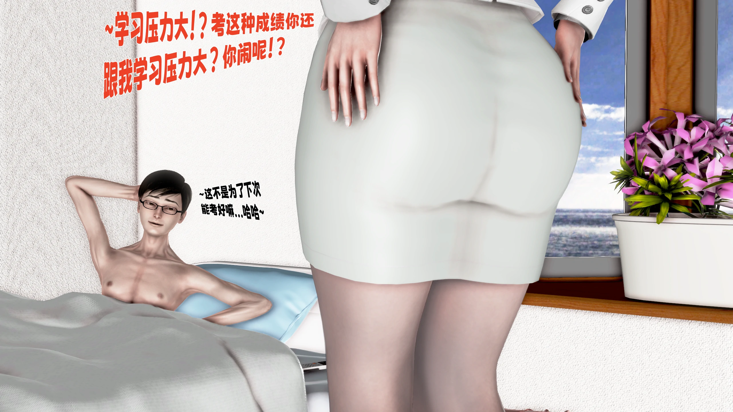 第129页