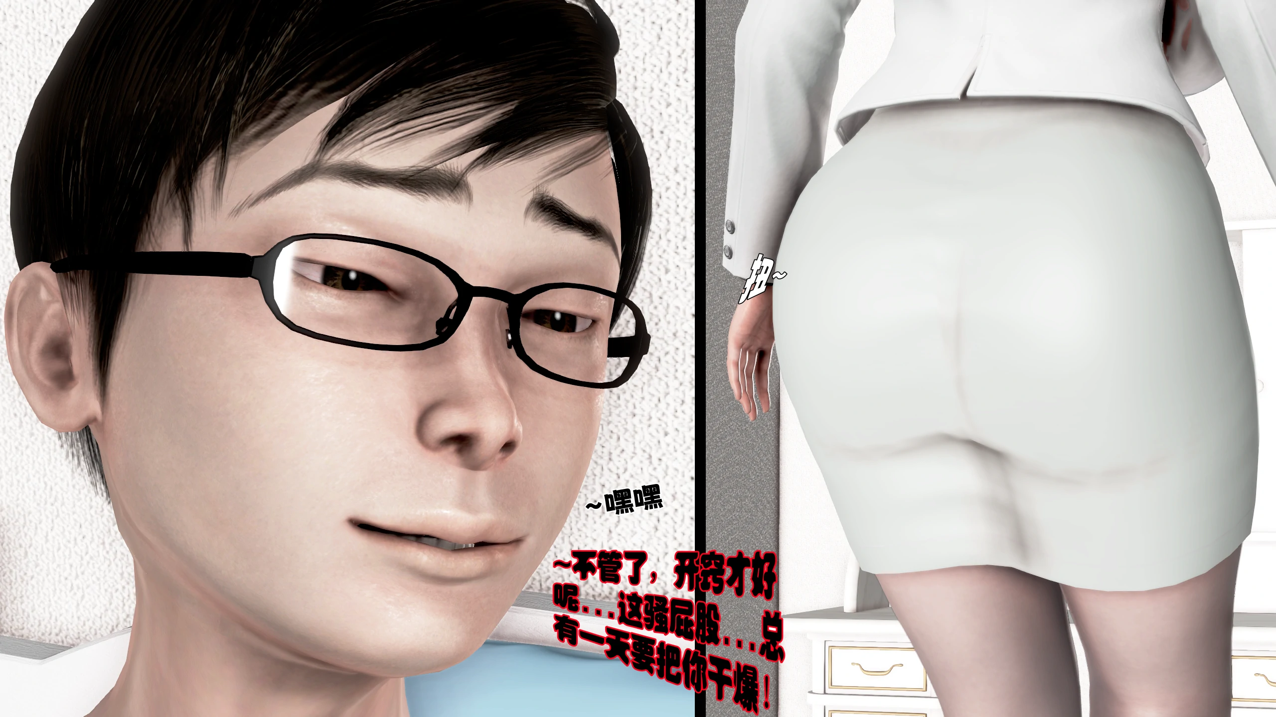第133页