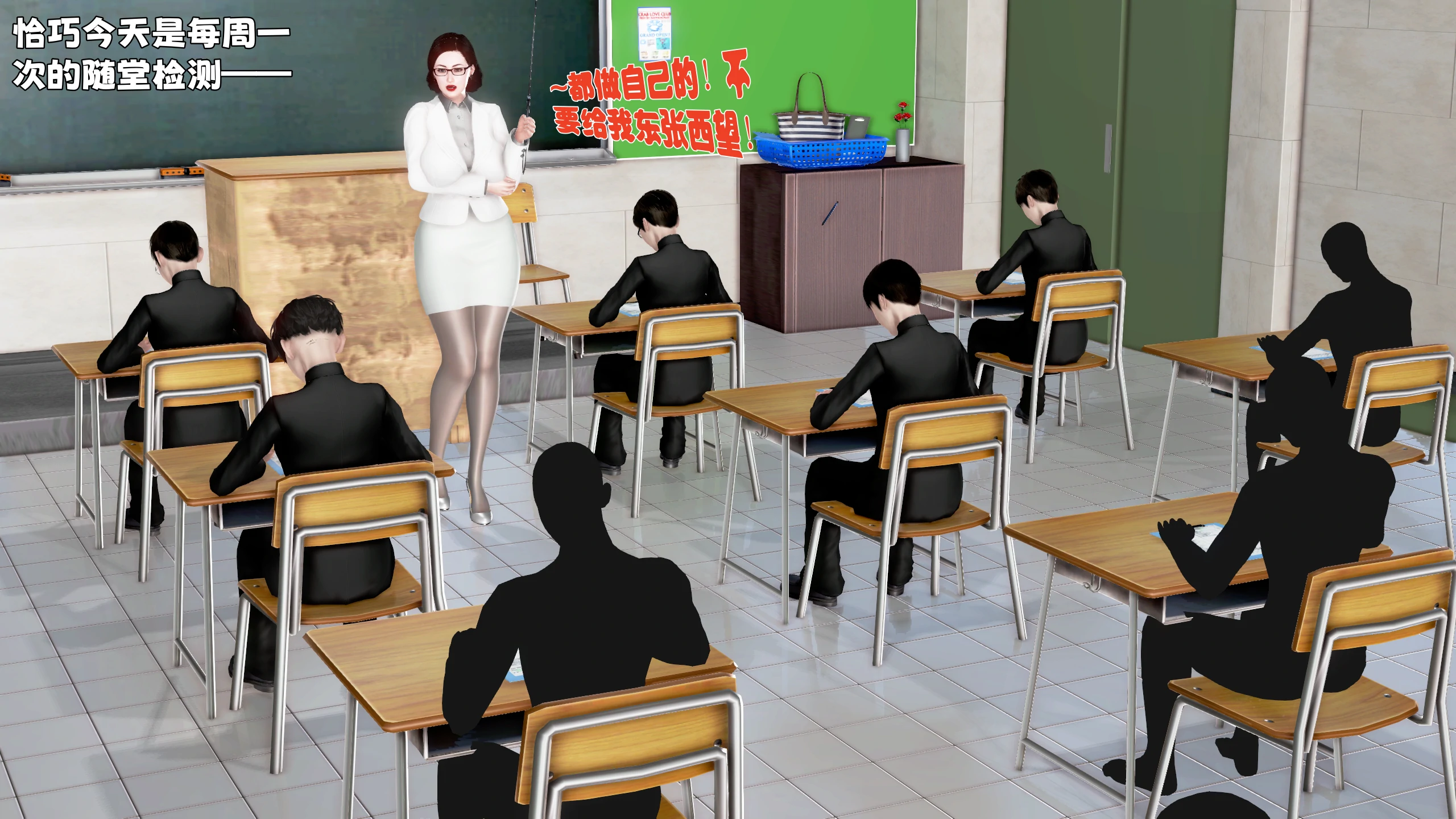 第146页