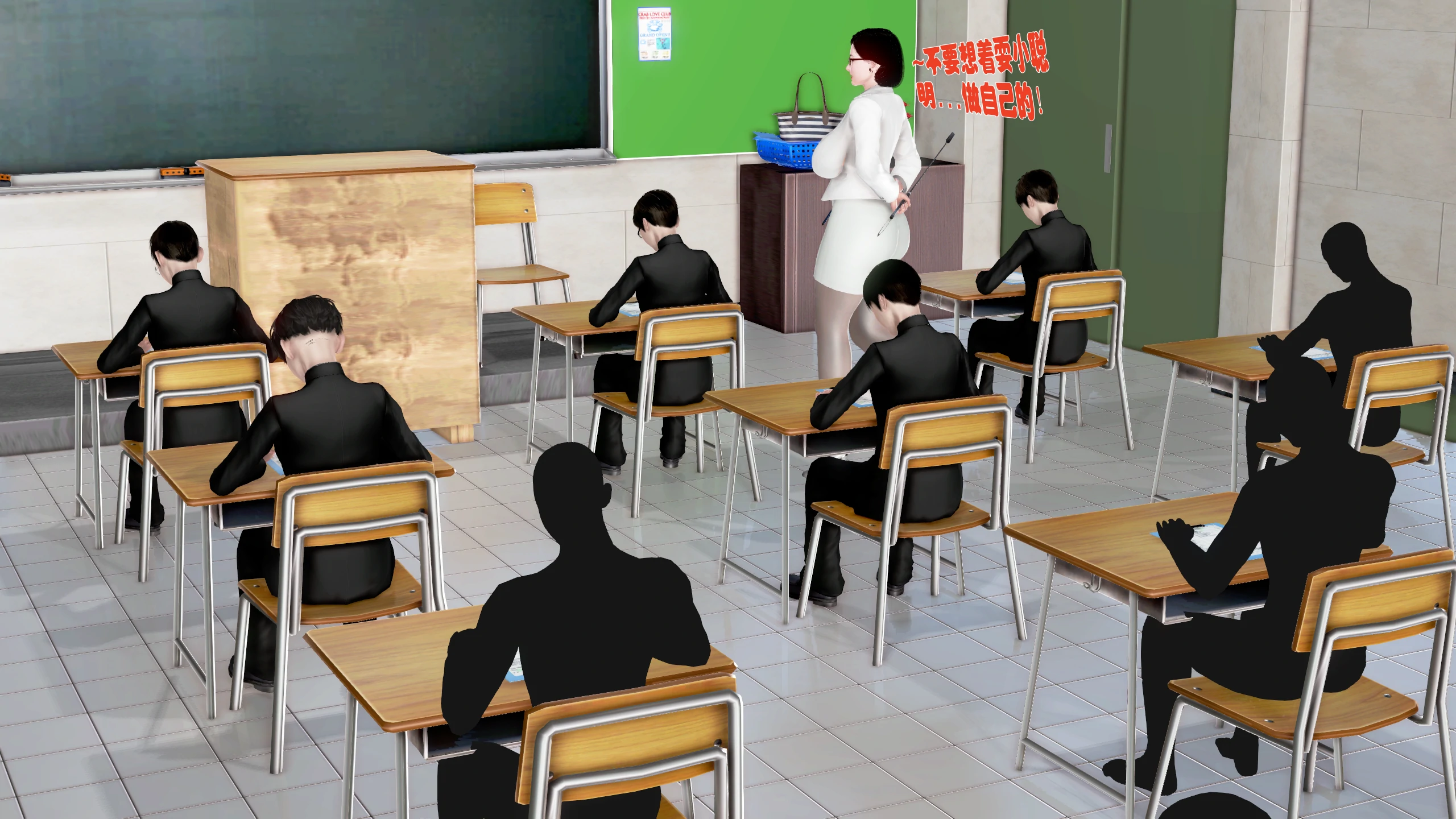 第148页