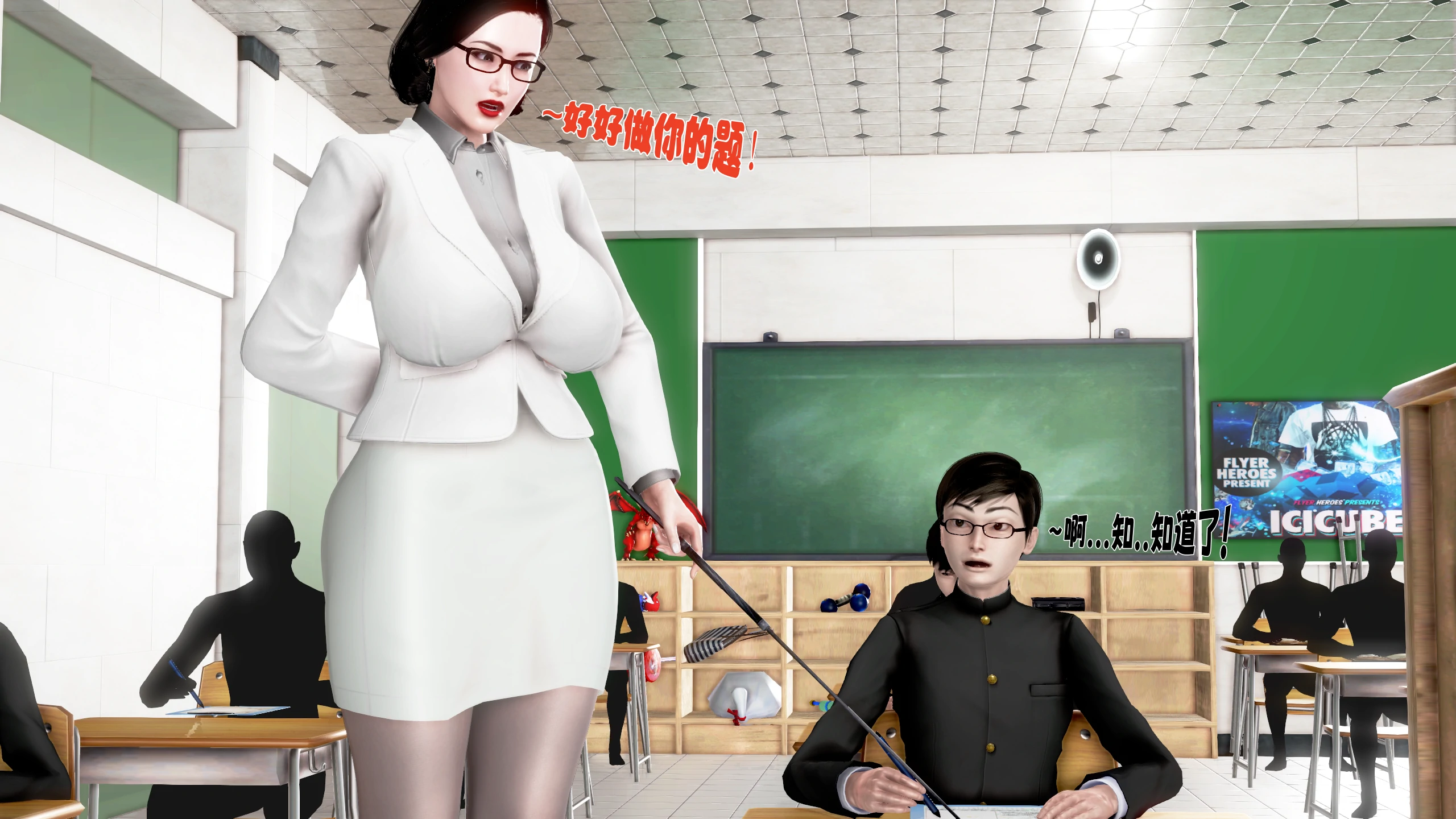 第160页