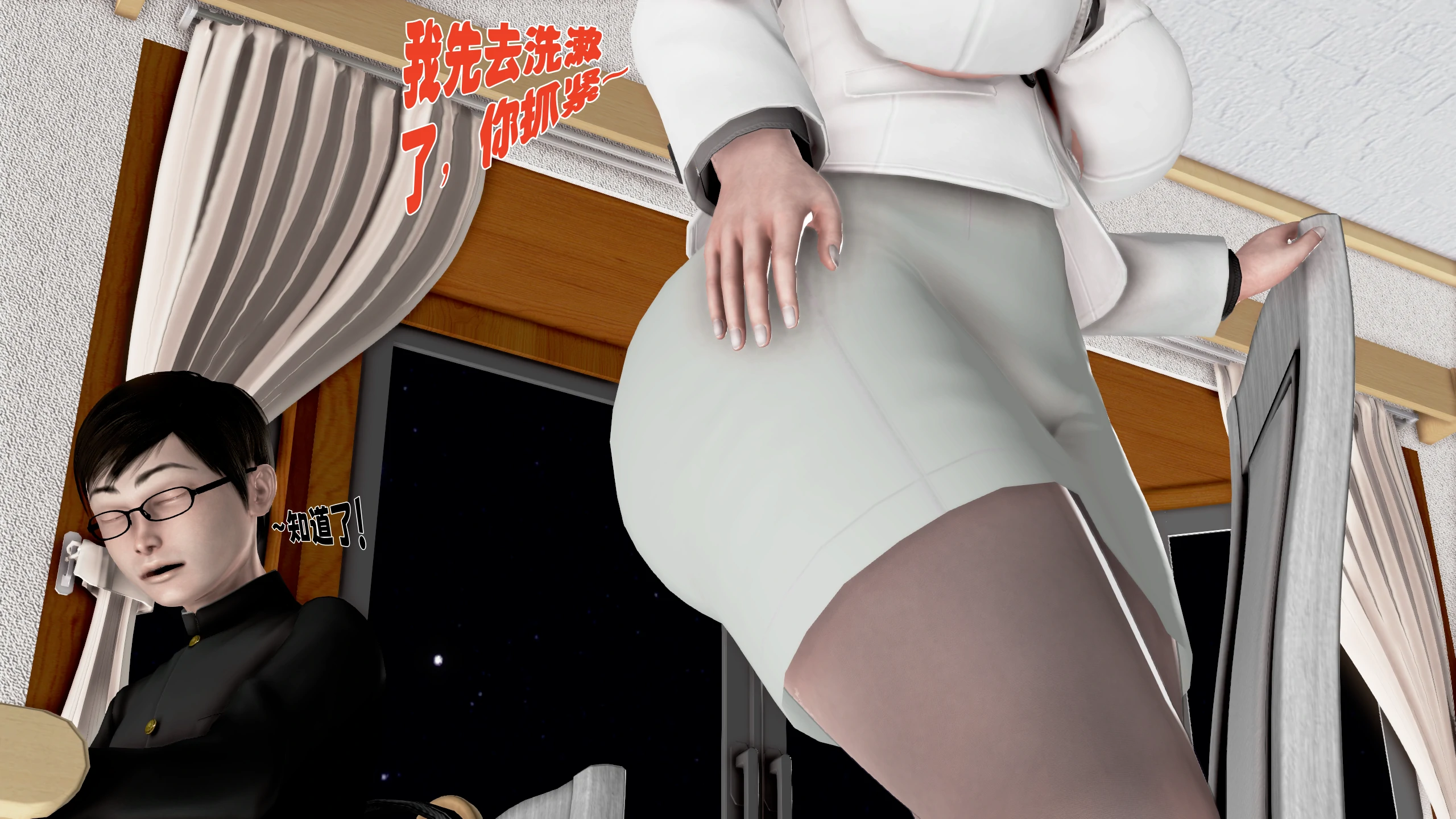 第229页
