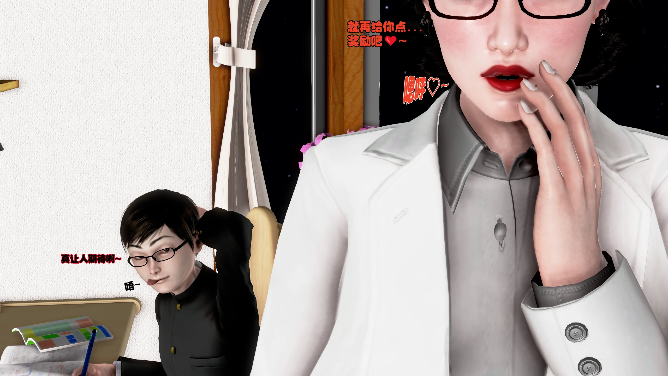 第232页
